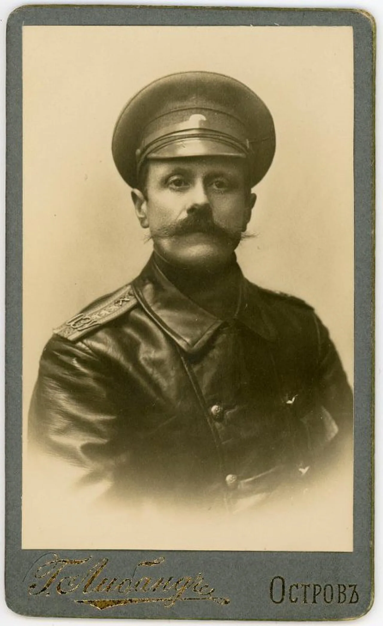 Wilhelm Van der Gucht