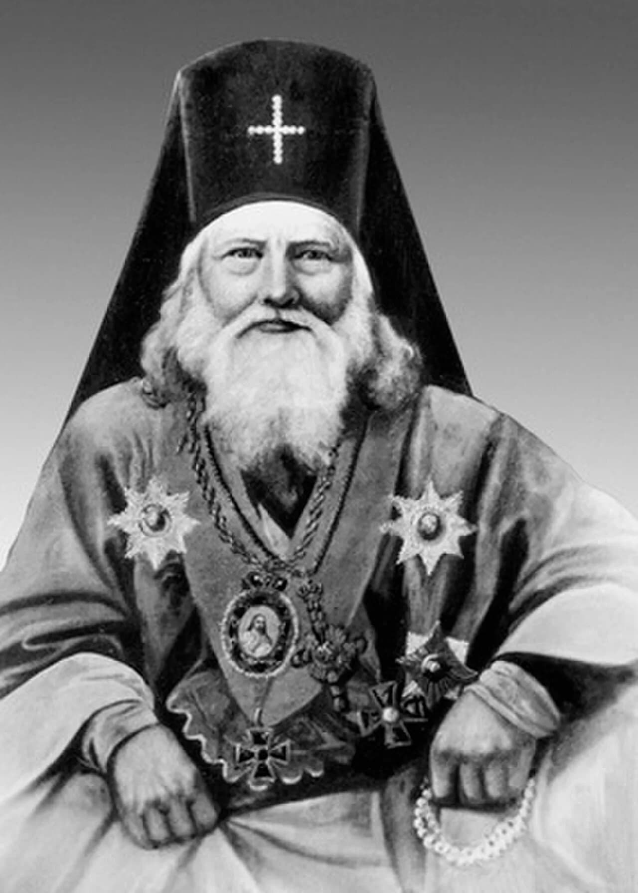 Wasyl Łużyński