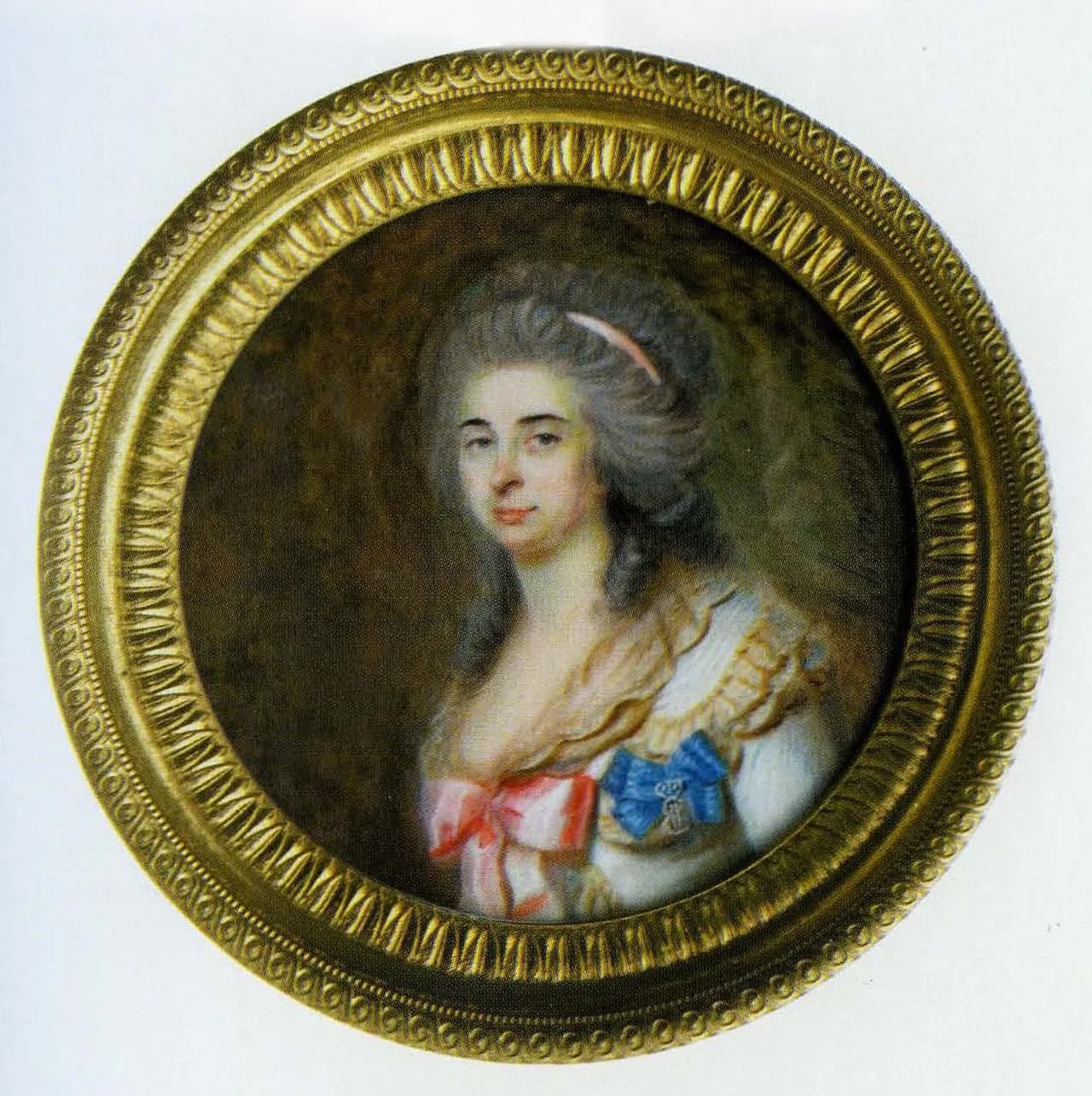 Anna Kirillowna Wassiltschikowa