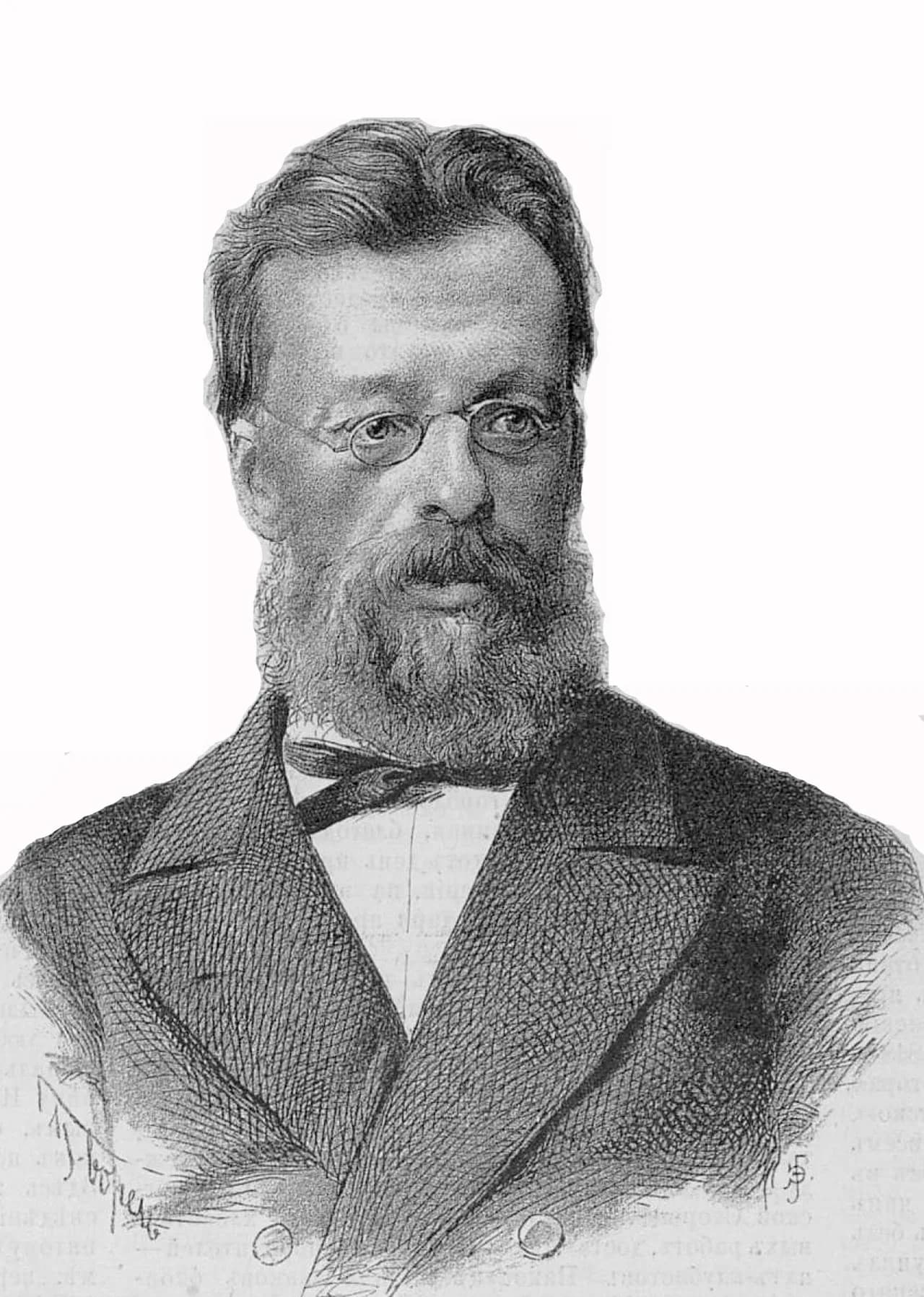 Ernest Karlovich Watson