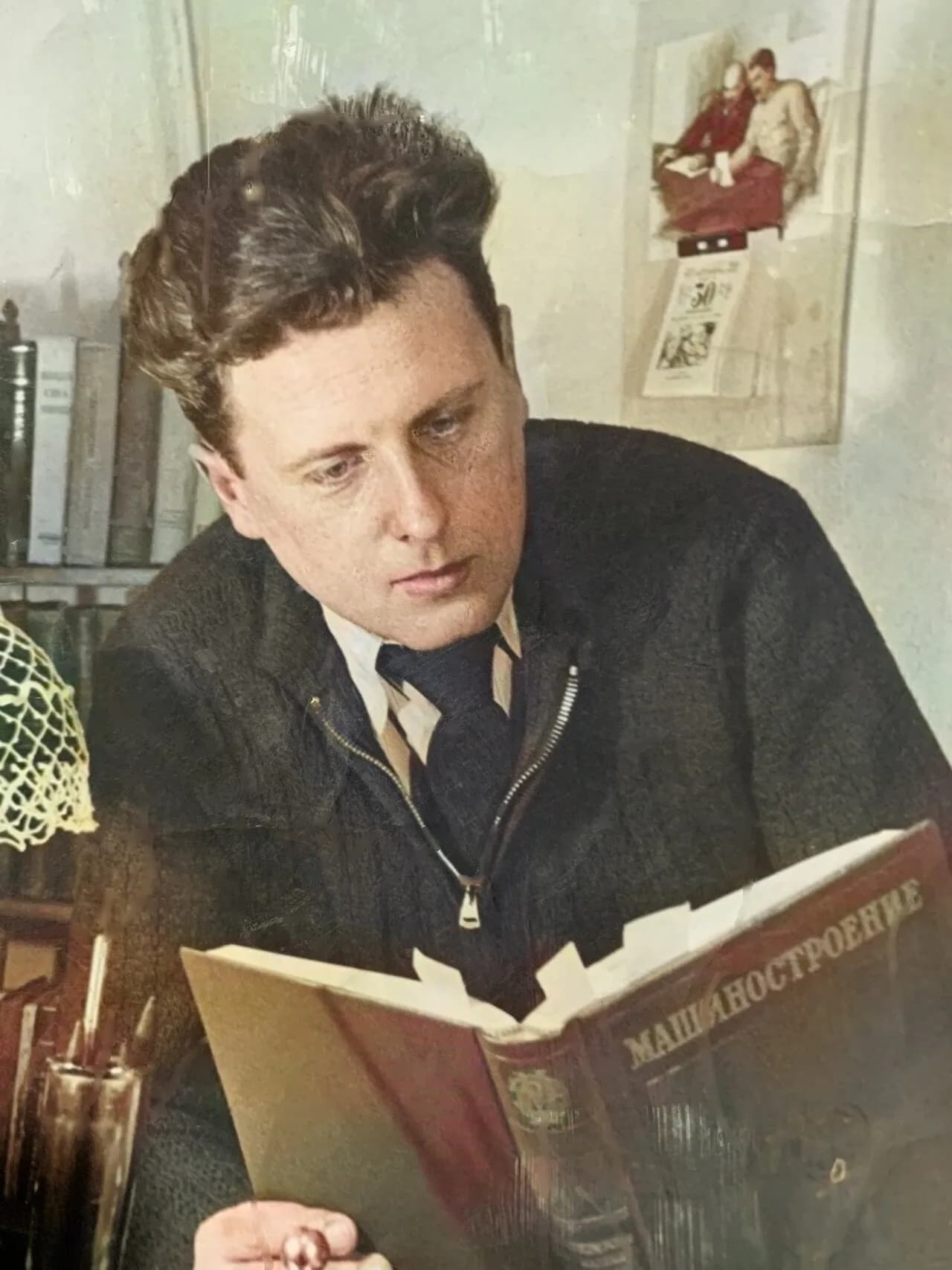 Nikolaj I. Veduta