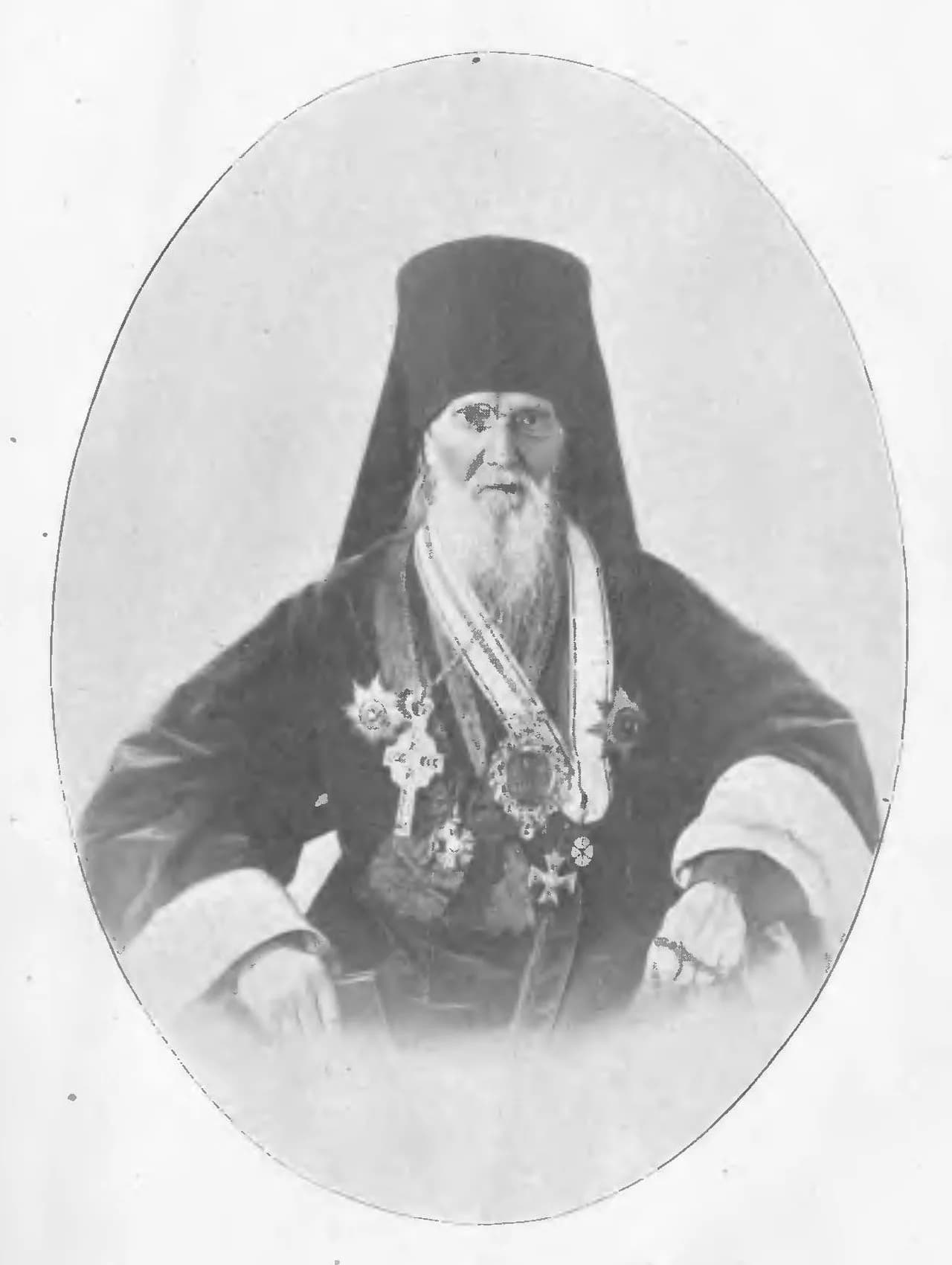 Benjamin