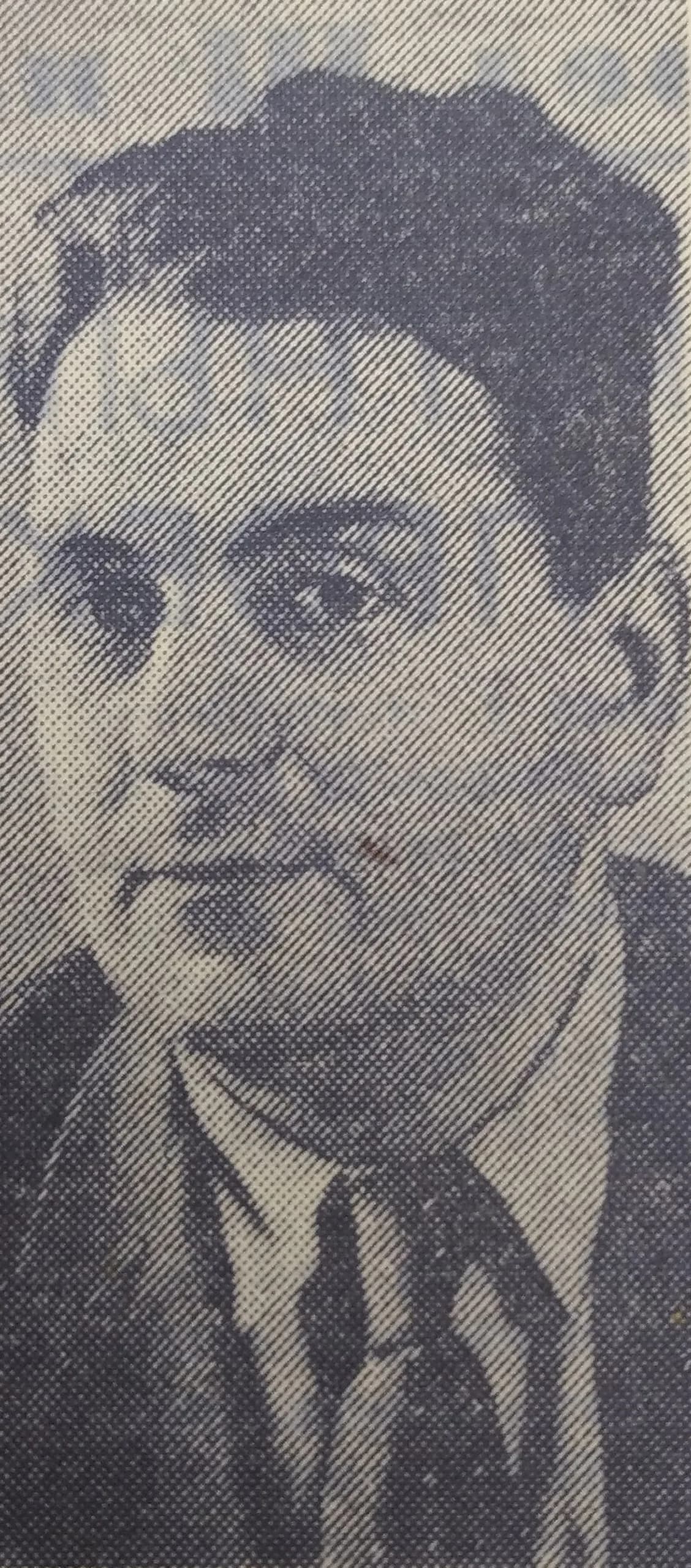 Boris Vilensky