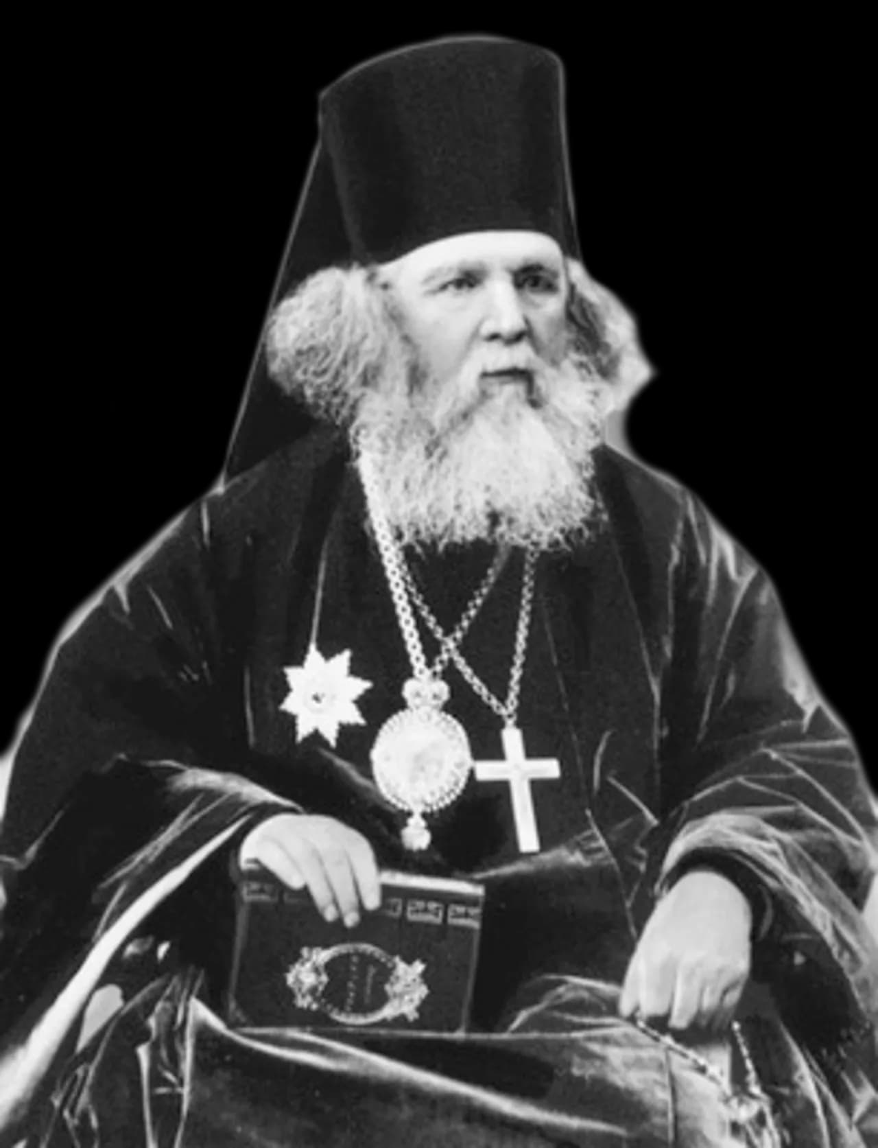 Vissarion (Nechayev)