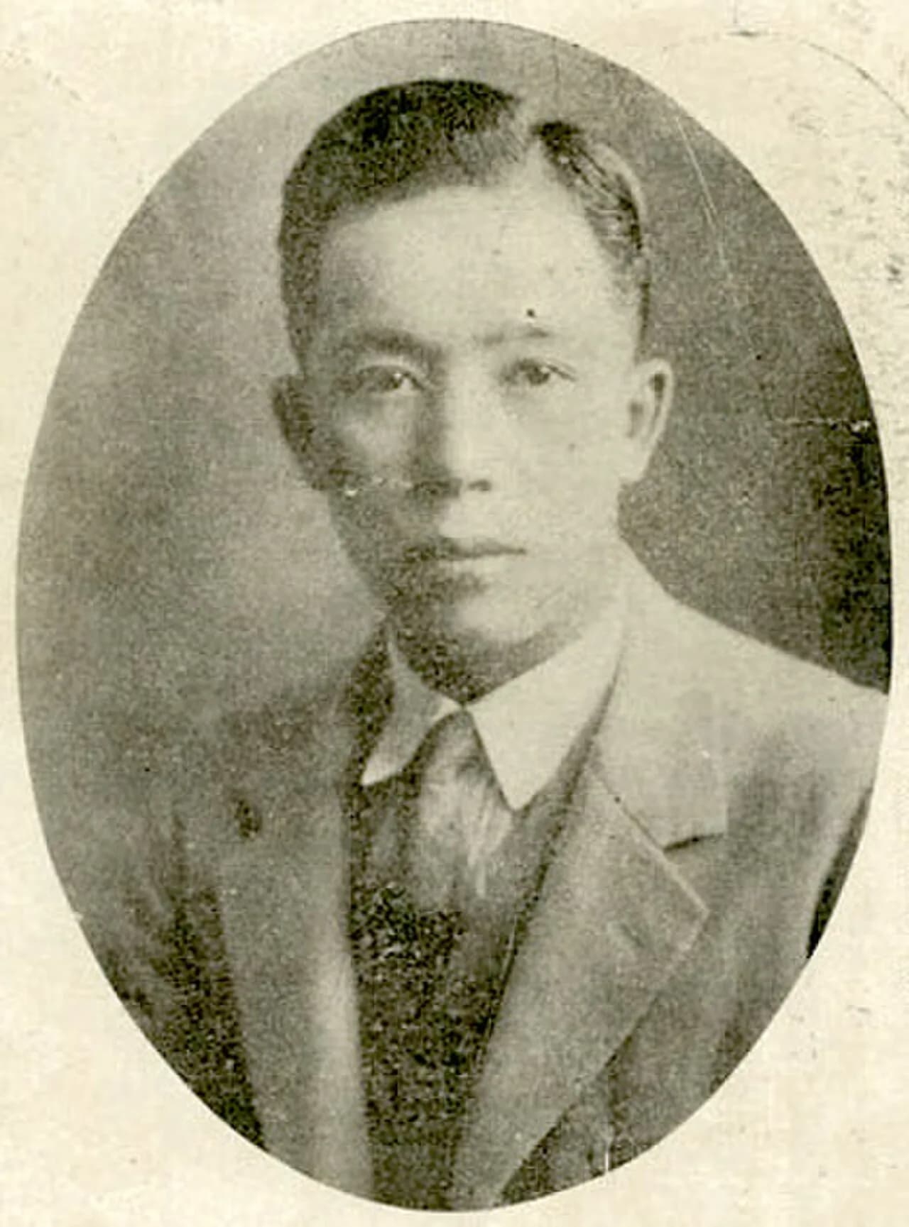 Chen Chi-ching