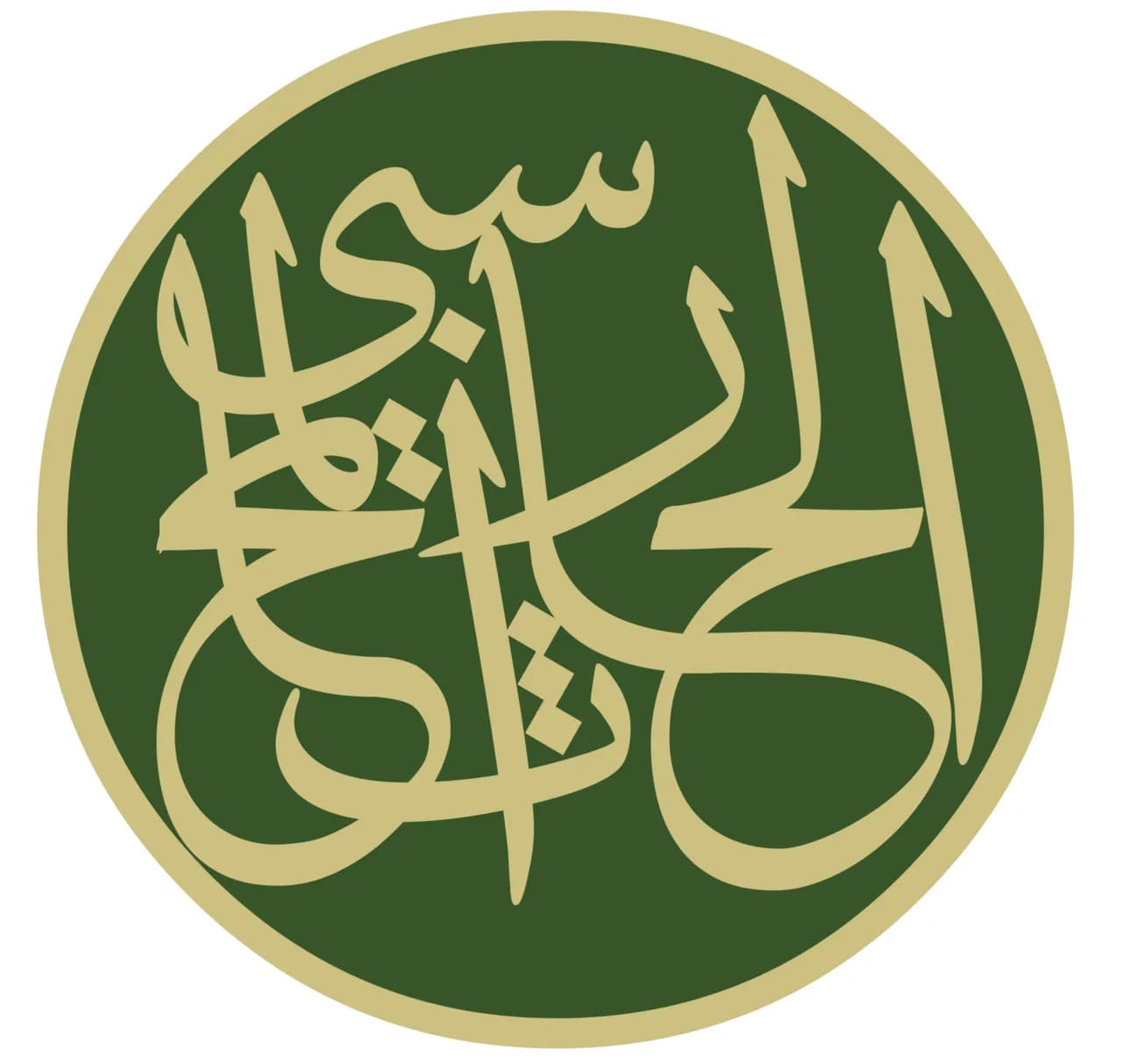 Harith al-Muhasibi