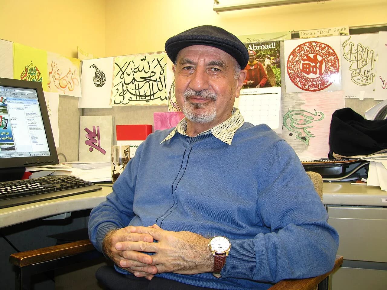 Mahmoud Saeed