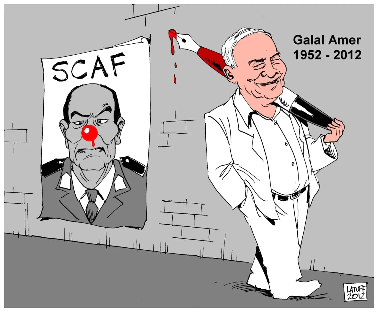 Galal Amer
