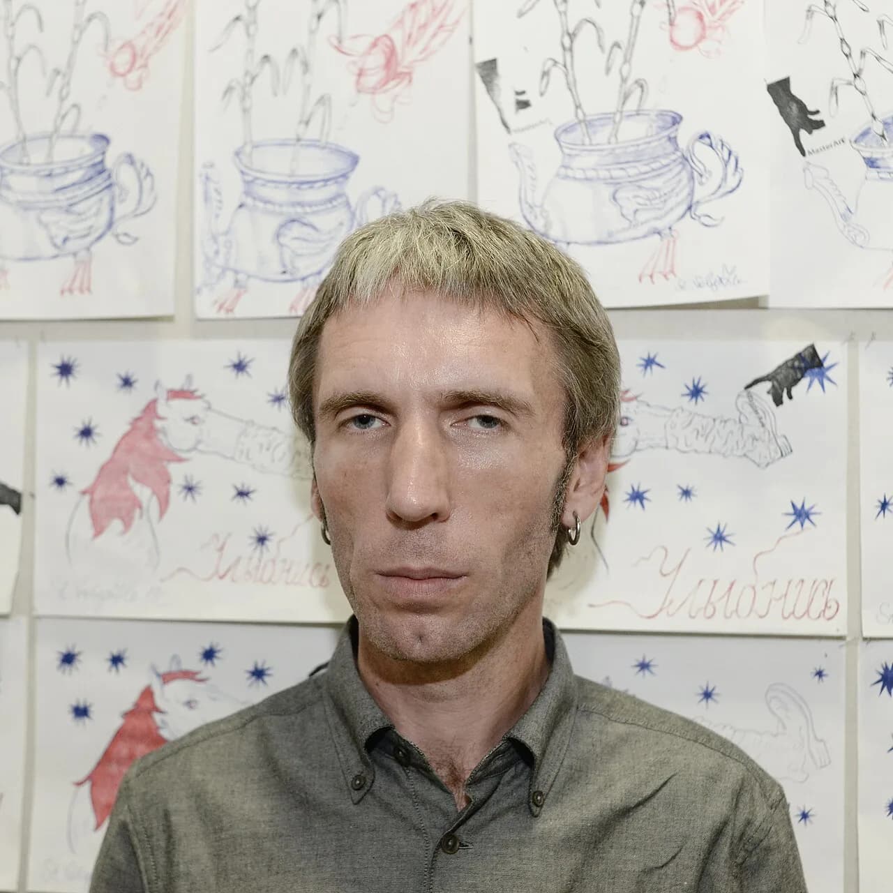 Stanislav Voliazlovskiï
