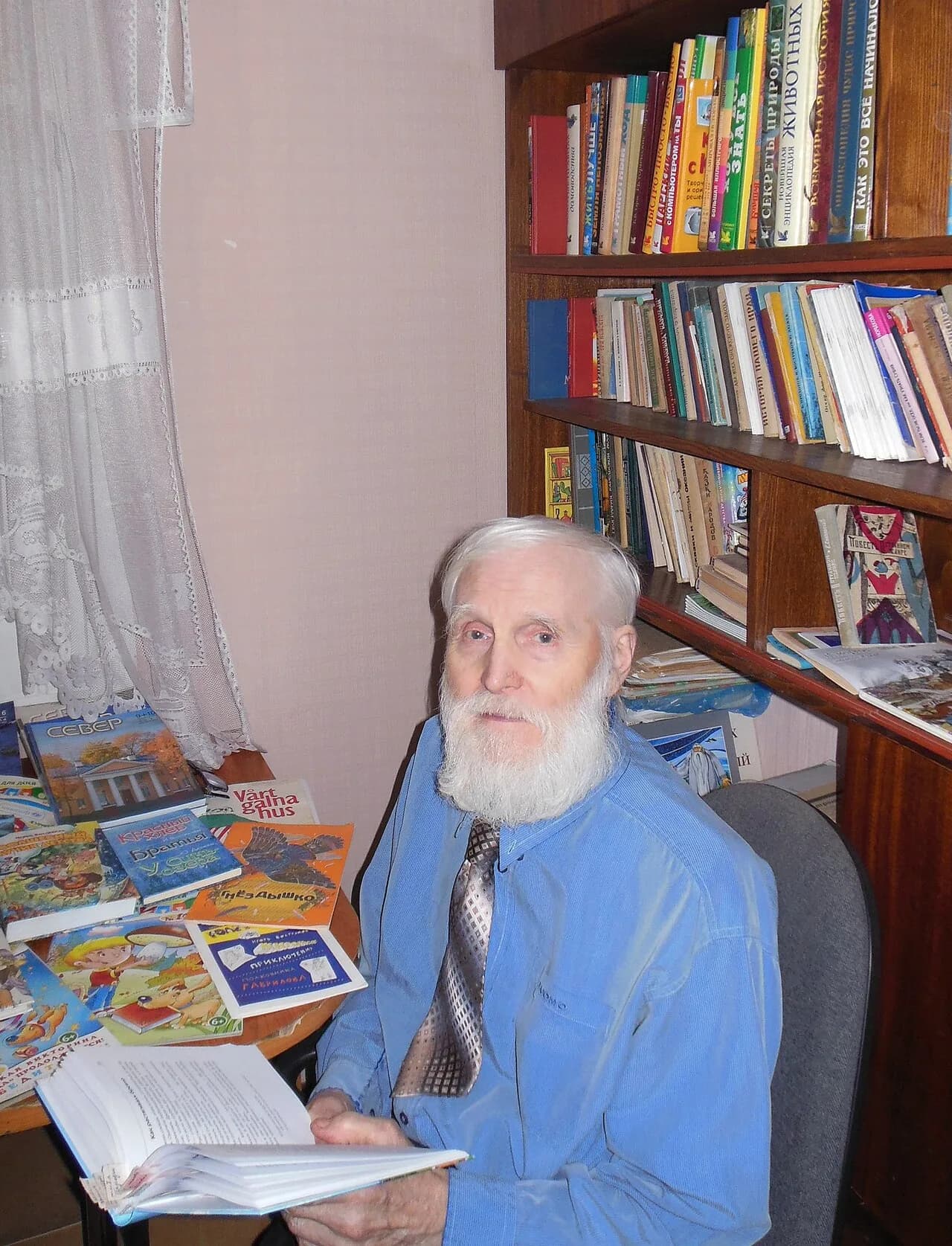 Igor Vostryakov