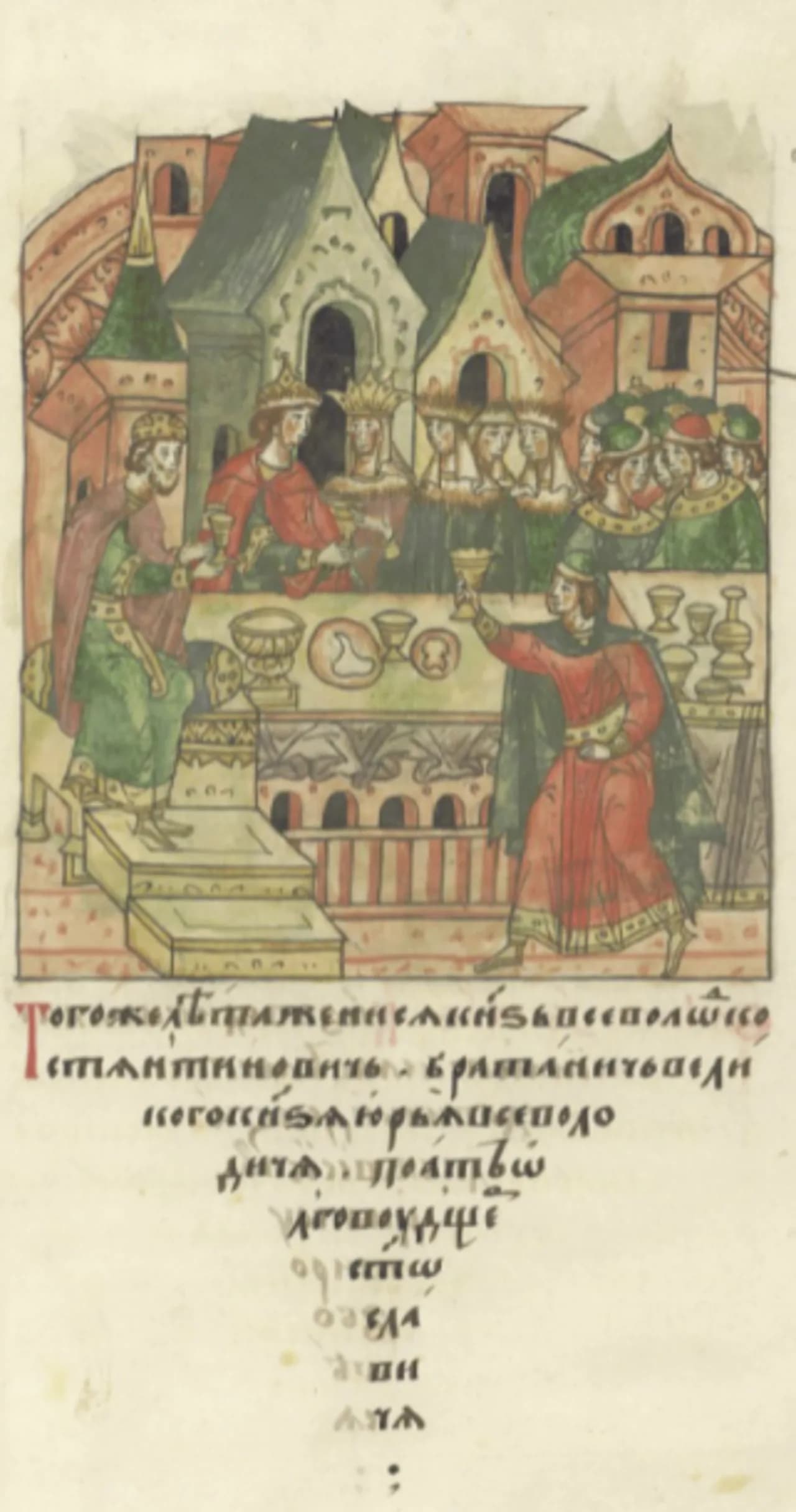 Wsewolod Konstantinowitsch
