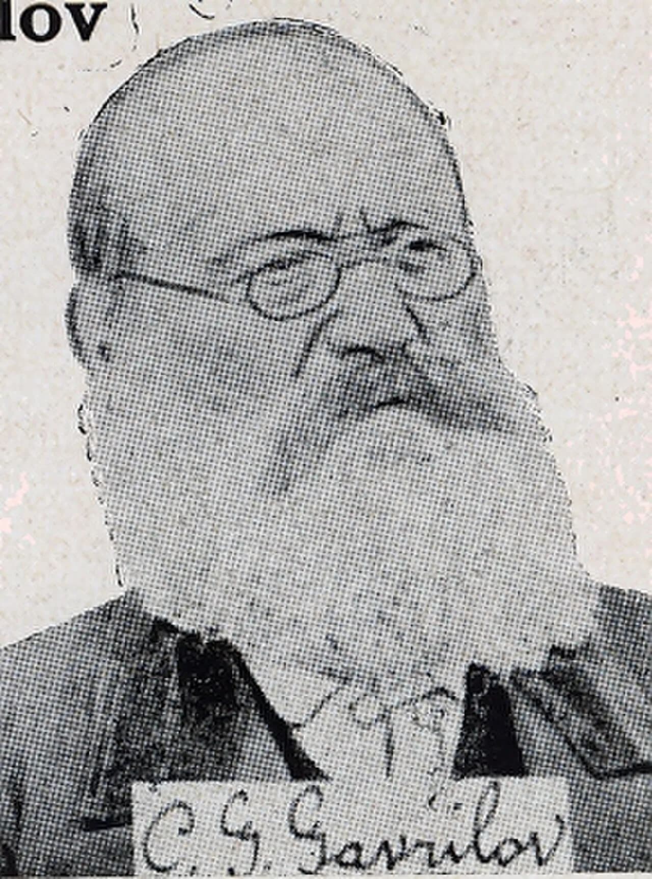Konstantin Grigorjewitsch Gawrilow