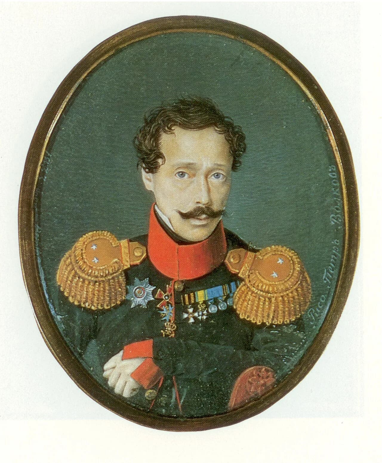 Fjodor Fjodorowitsch Gagarin