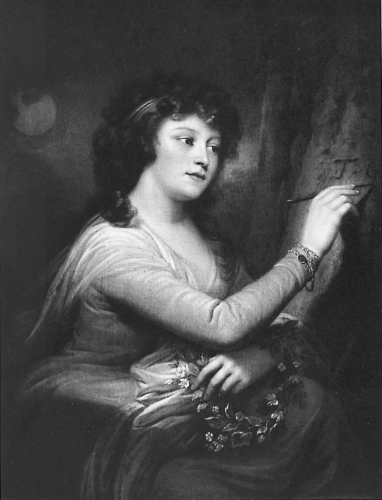 Praskowja Jurjewna Gagarina