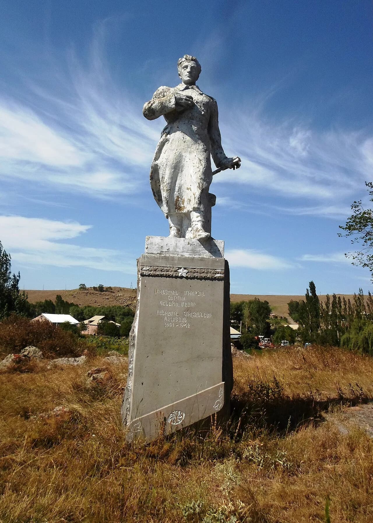 Beniamin Galstian