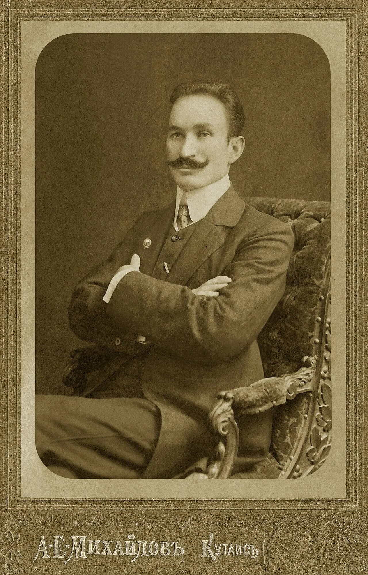 Viktor Gelovani