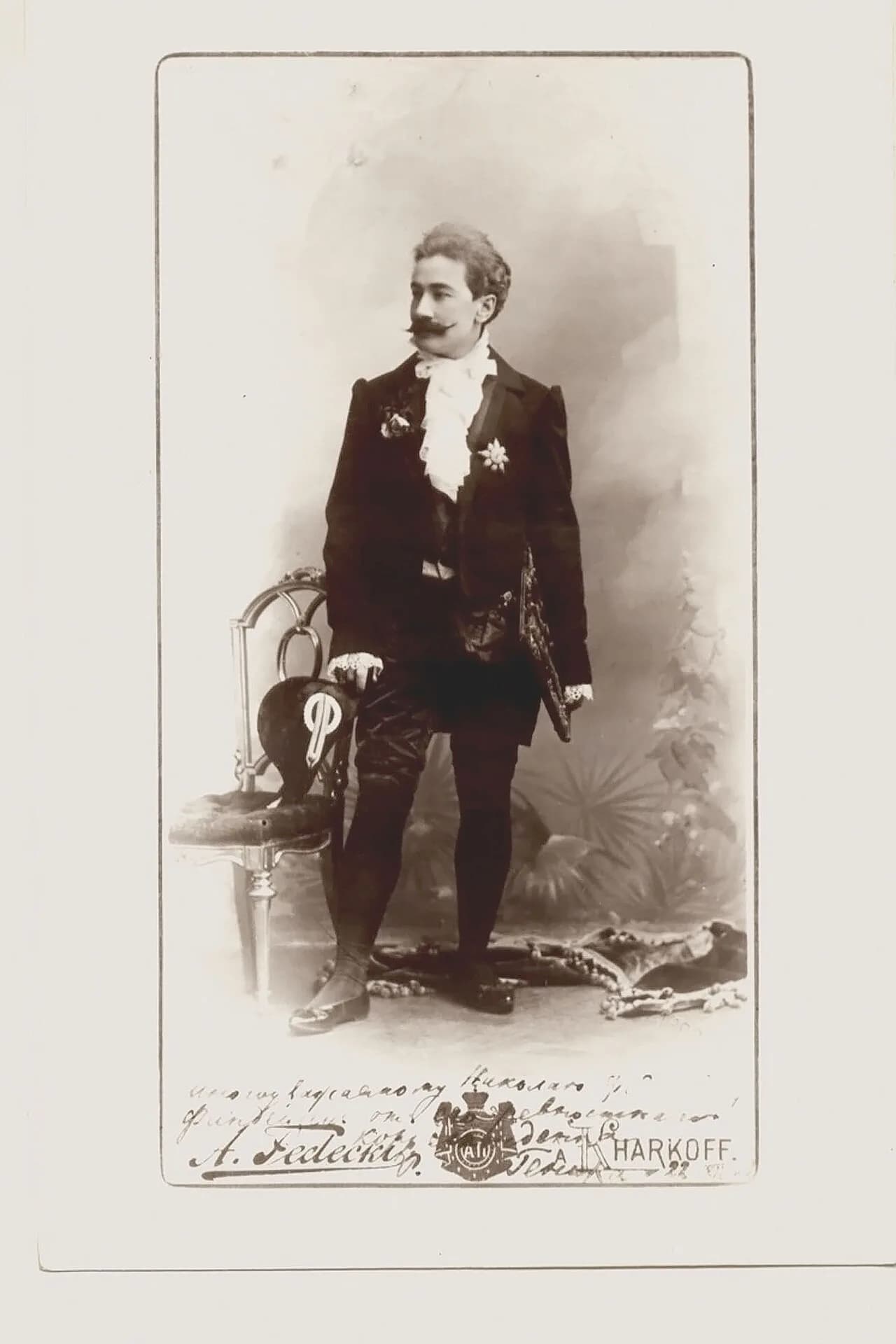 Rostislav Genika