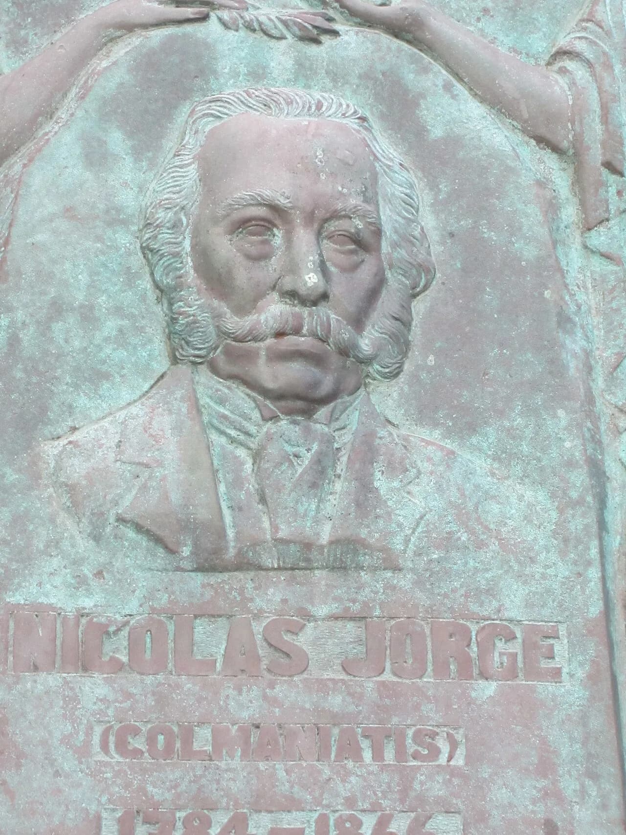José Nicolás Jorge