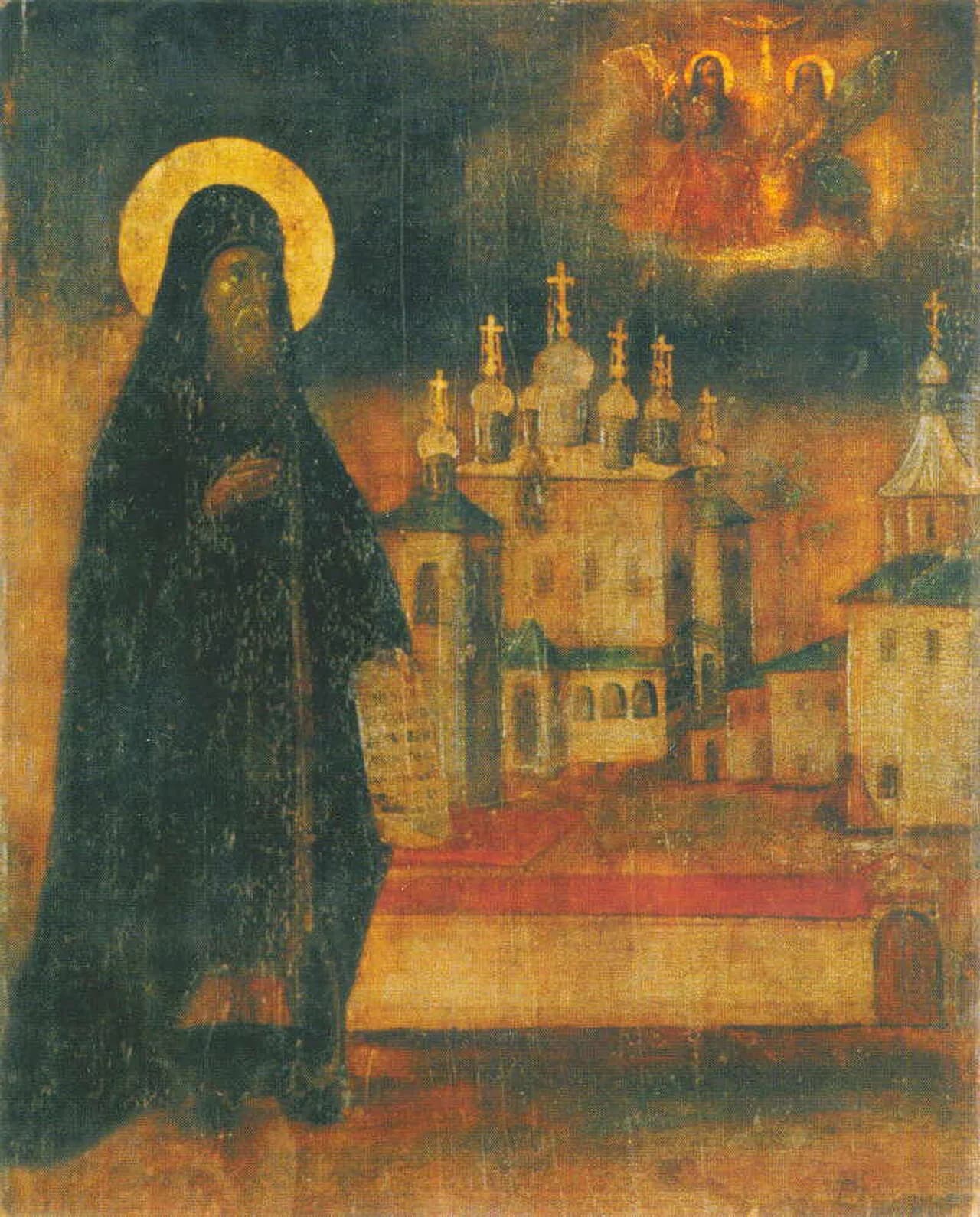 Gerasim of Boldino