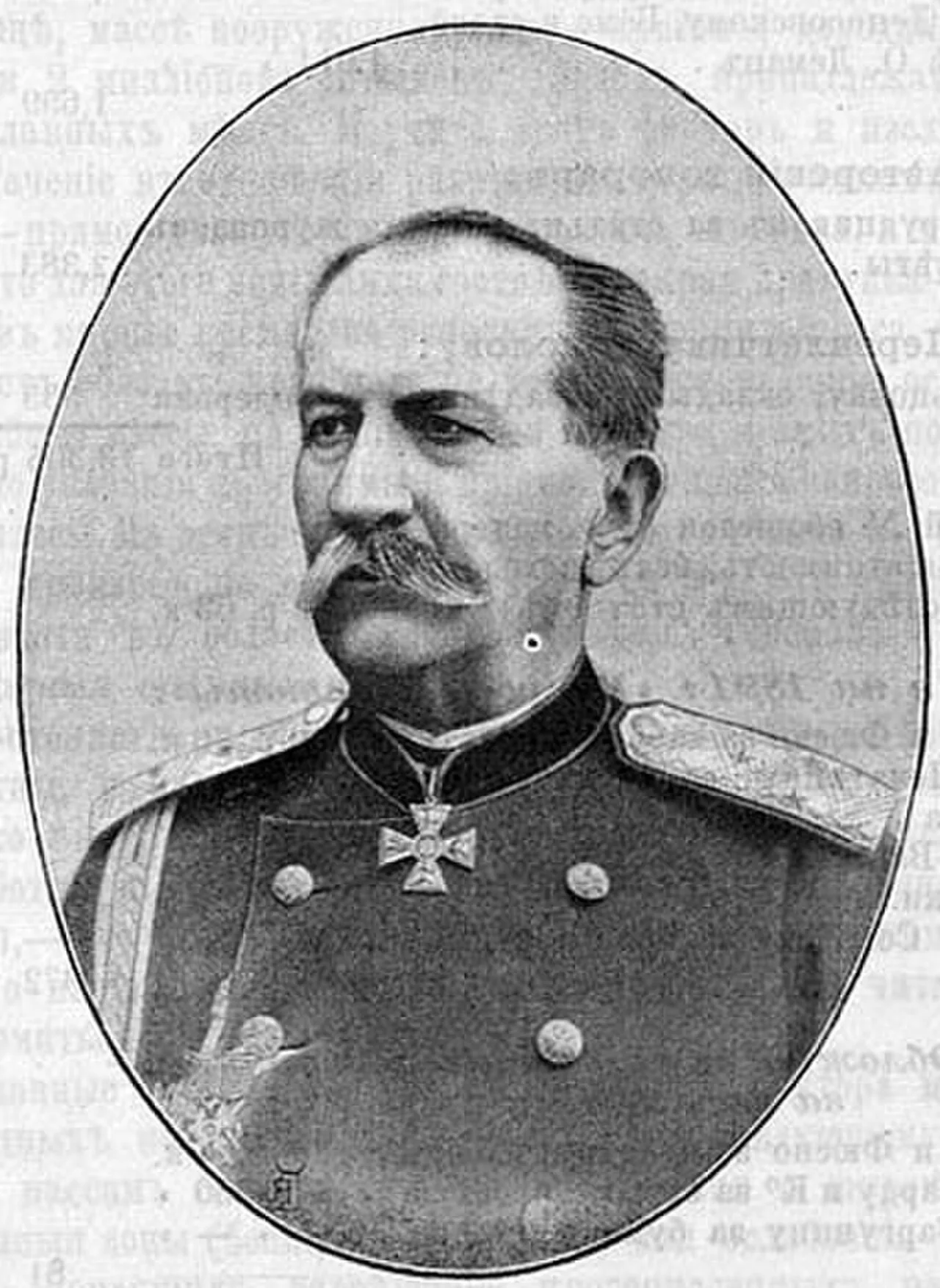 Stepan Ossipowitsch Gontscharow