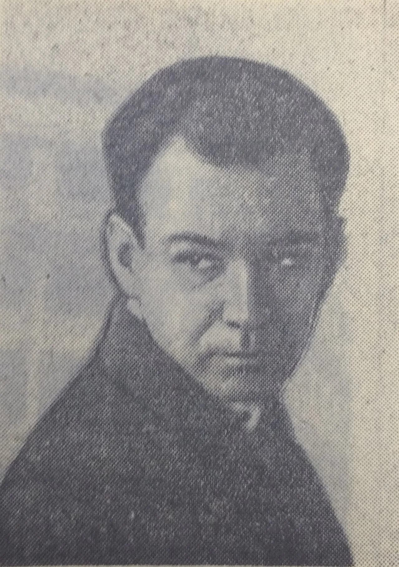 Mychajlo Hretschyna