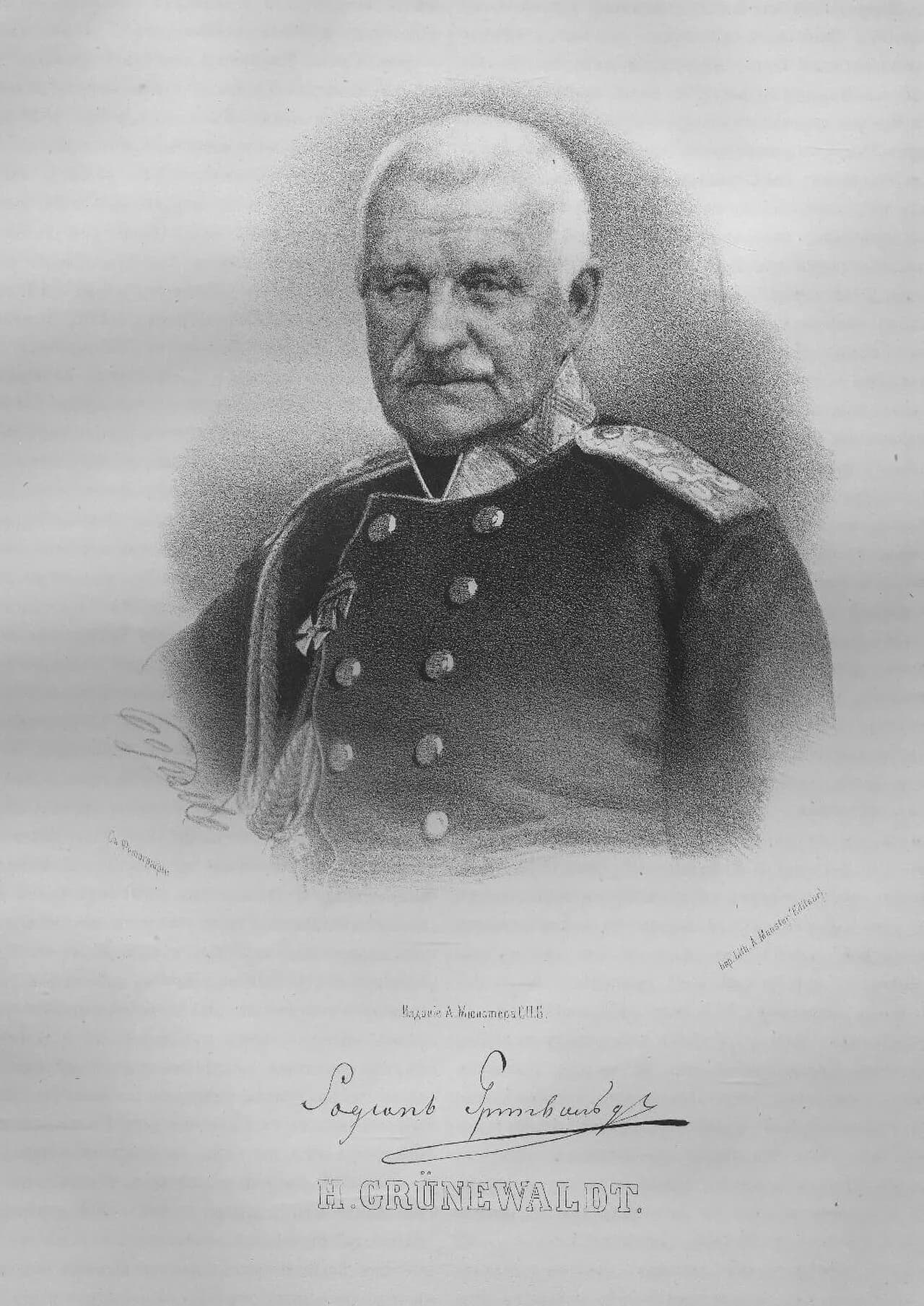 Rodion Egorovich von Grünewaldt