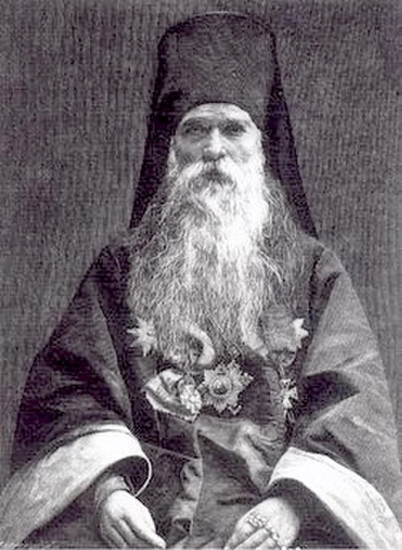 Guri