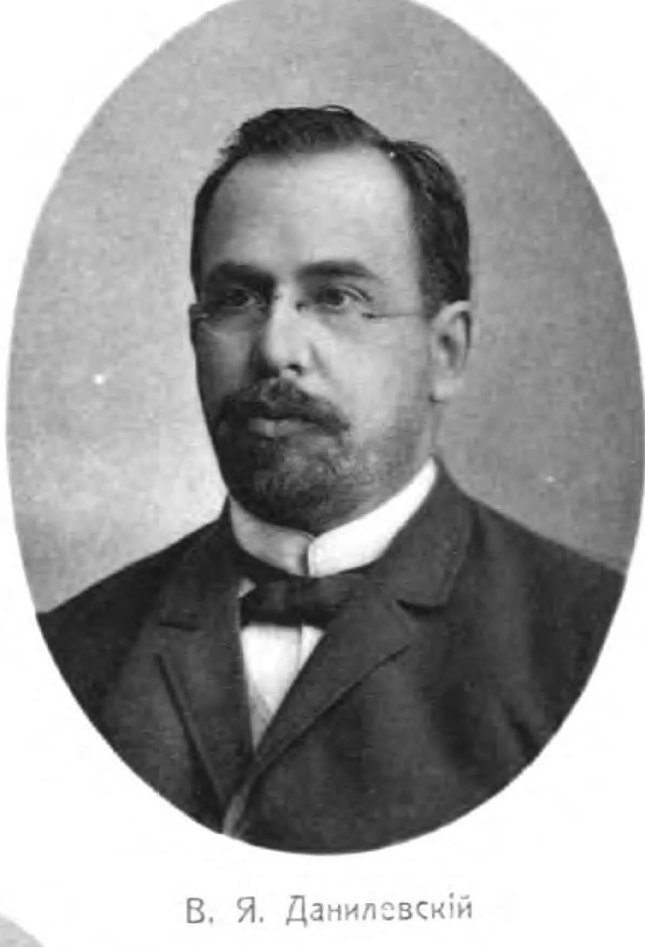B. Danilewsky