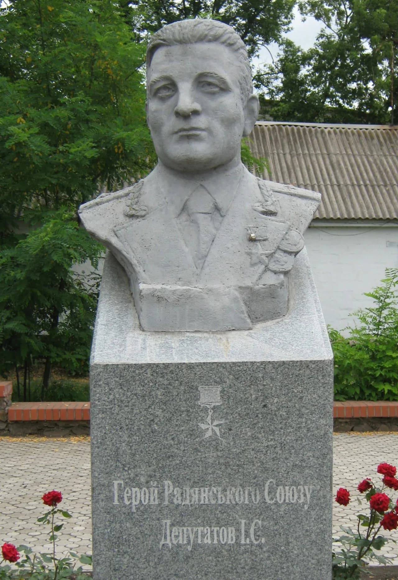 Ivan Stepanovich Deputies