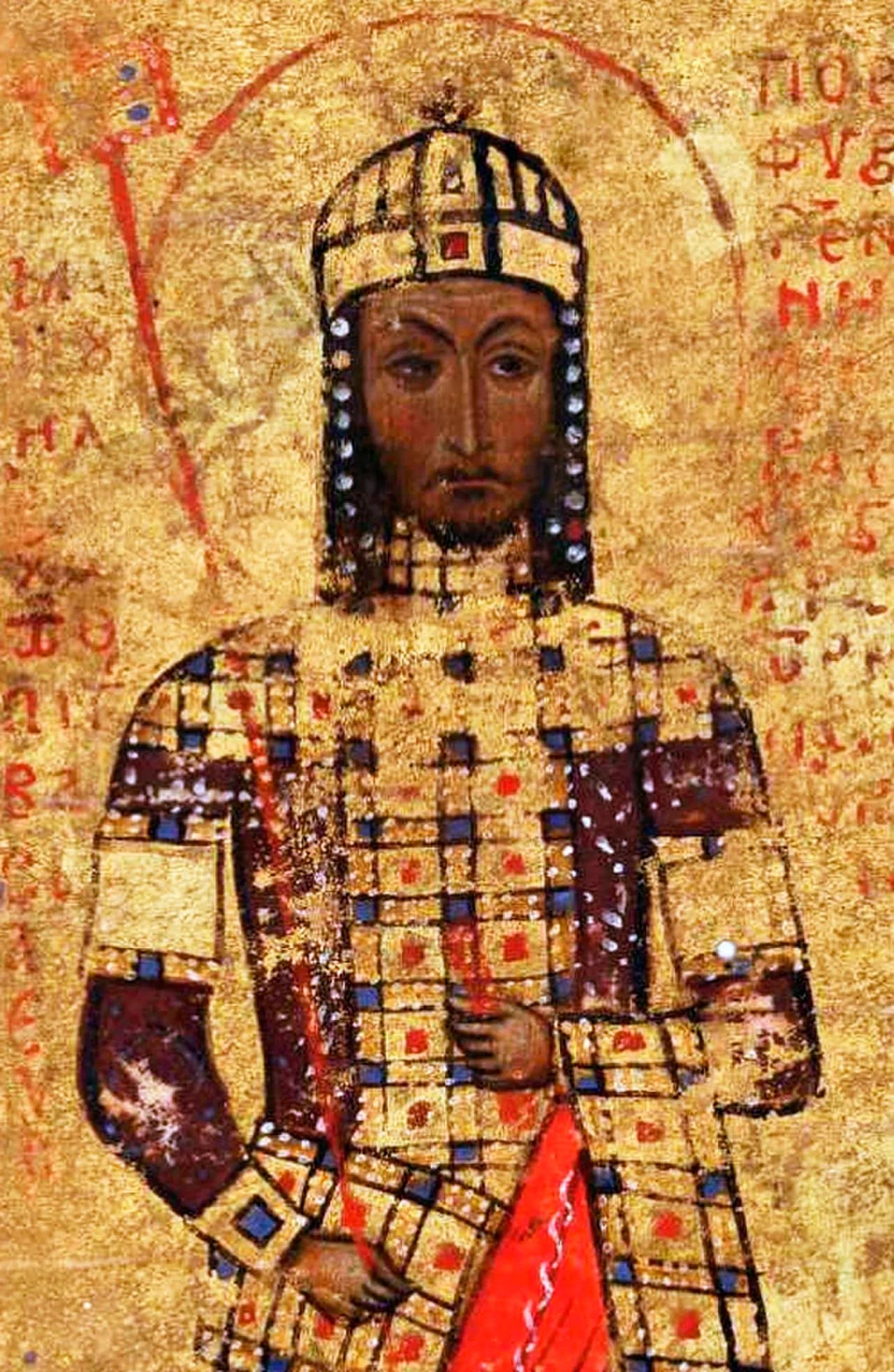 Manuel I.