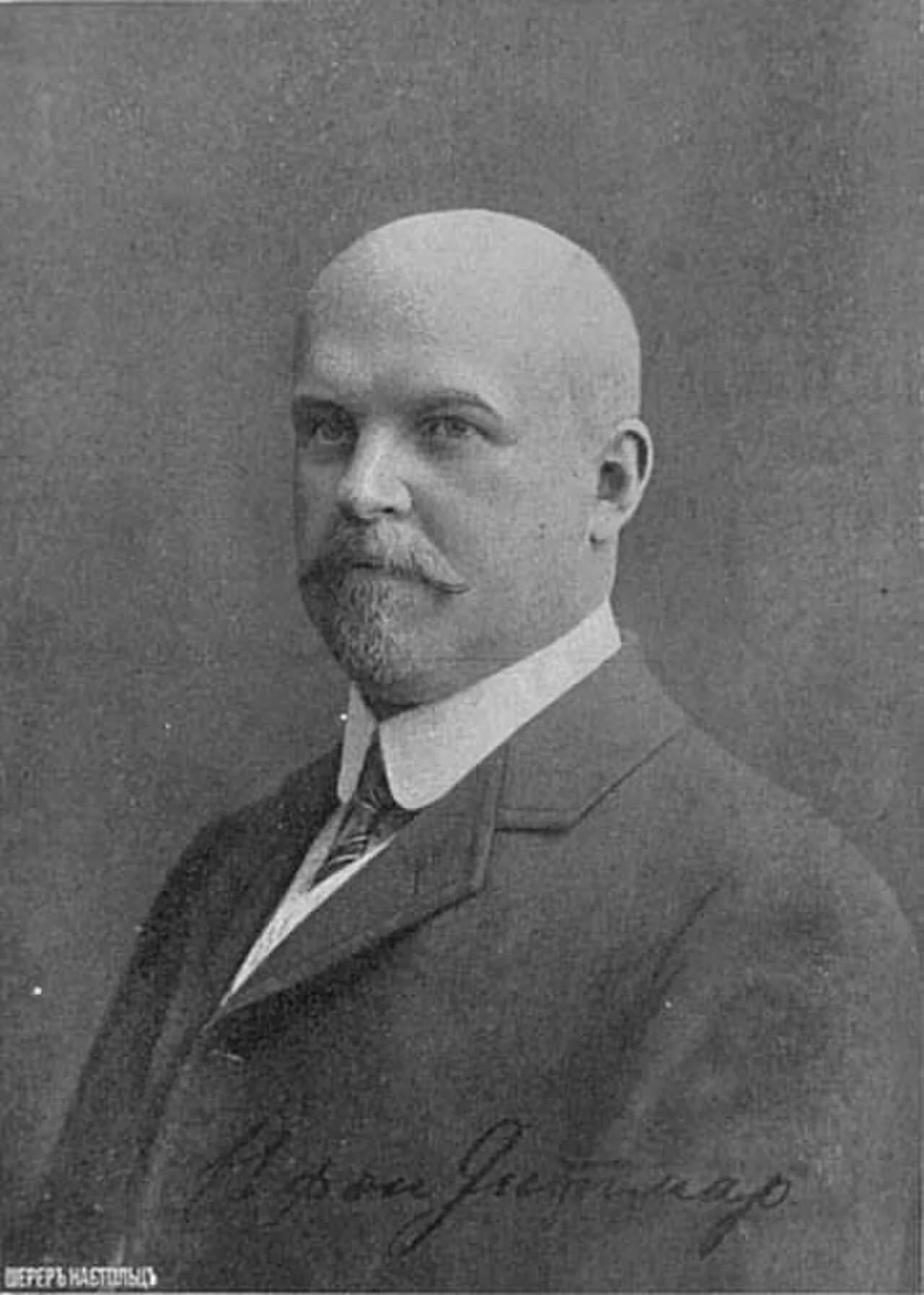 Nikolay Fyodorovitch von Ditmar