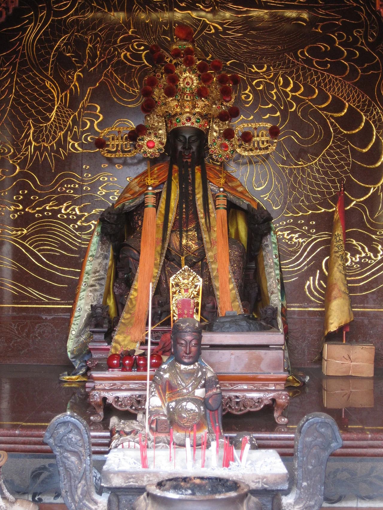 Chen Yonghua