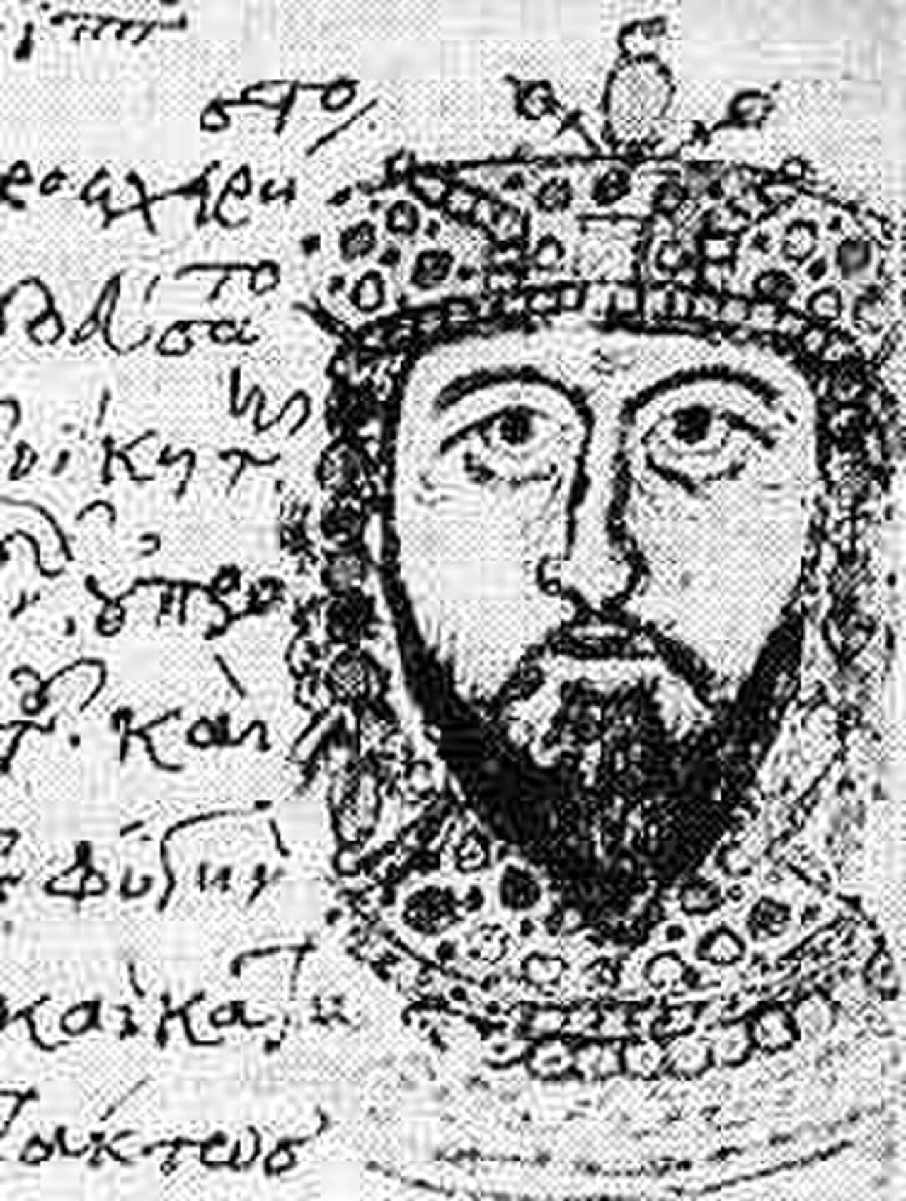 Leo V.