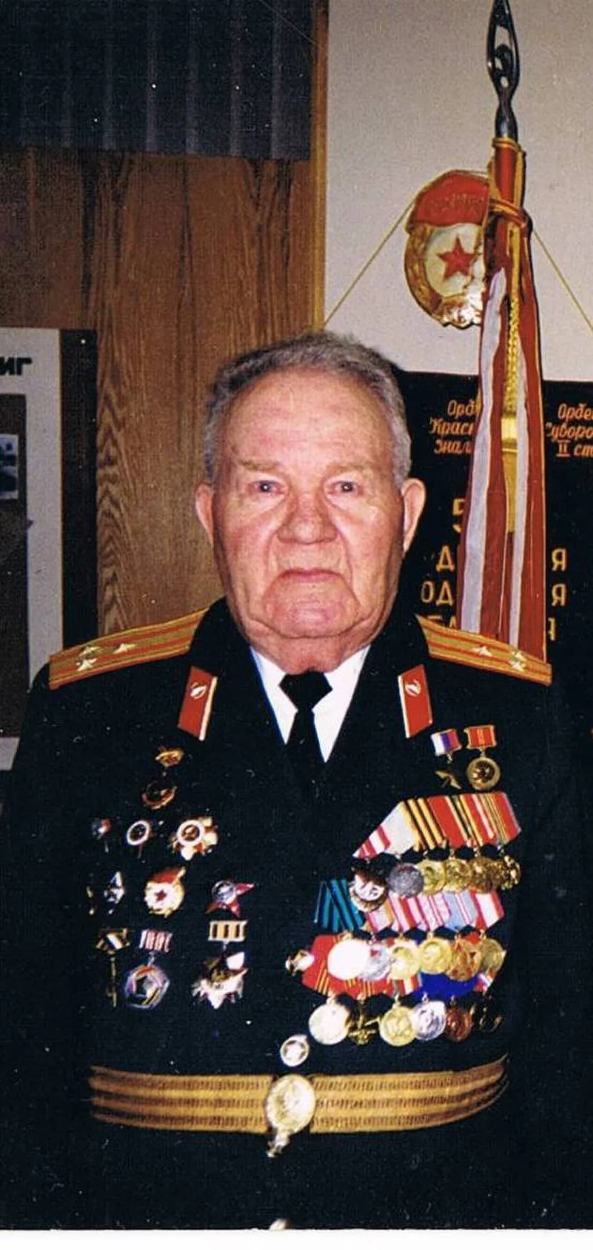 Anatoli Wassiljewitsch Dorofejew