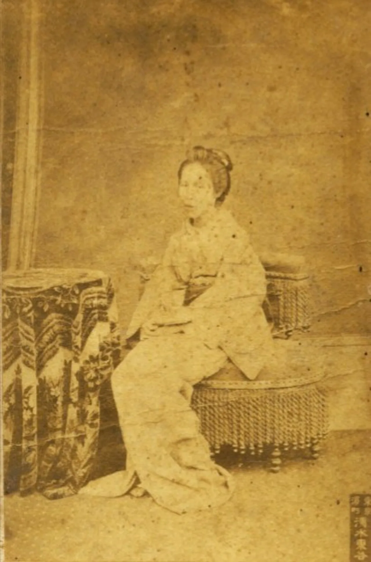 Katori Hisa
