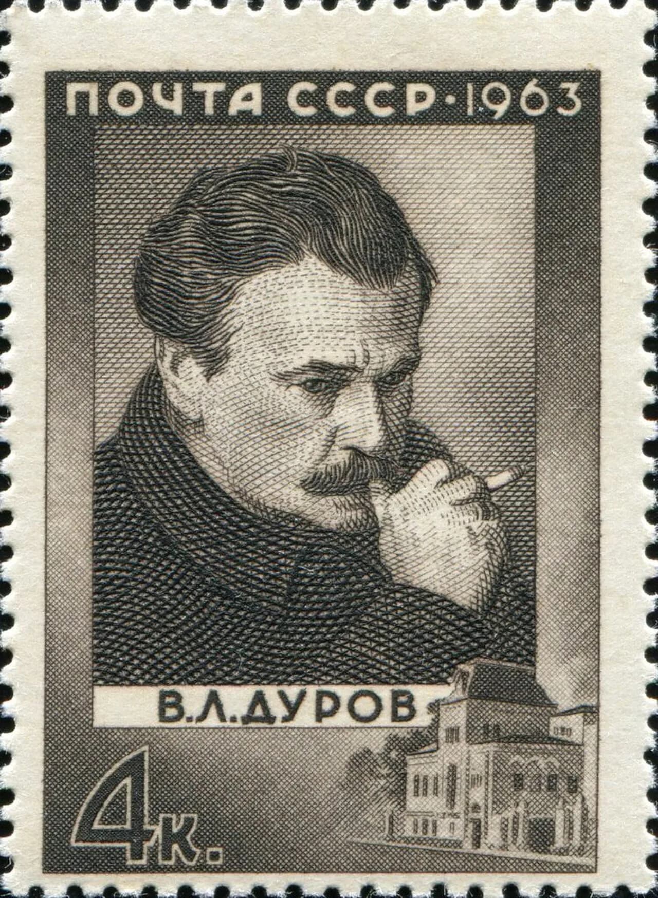 Wladimir Leonidowitsch Durow