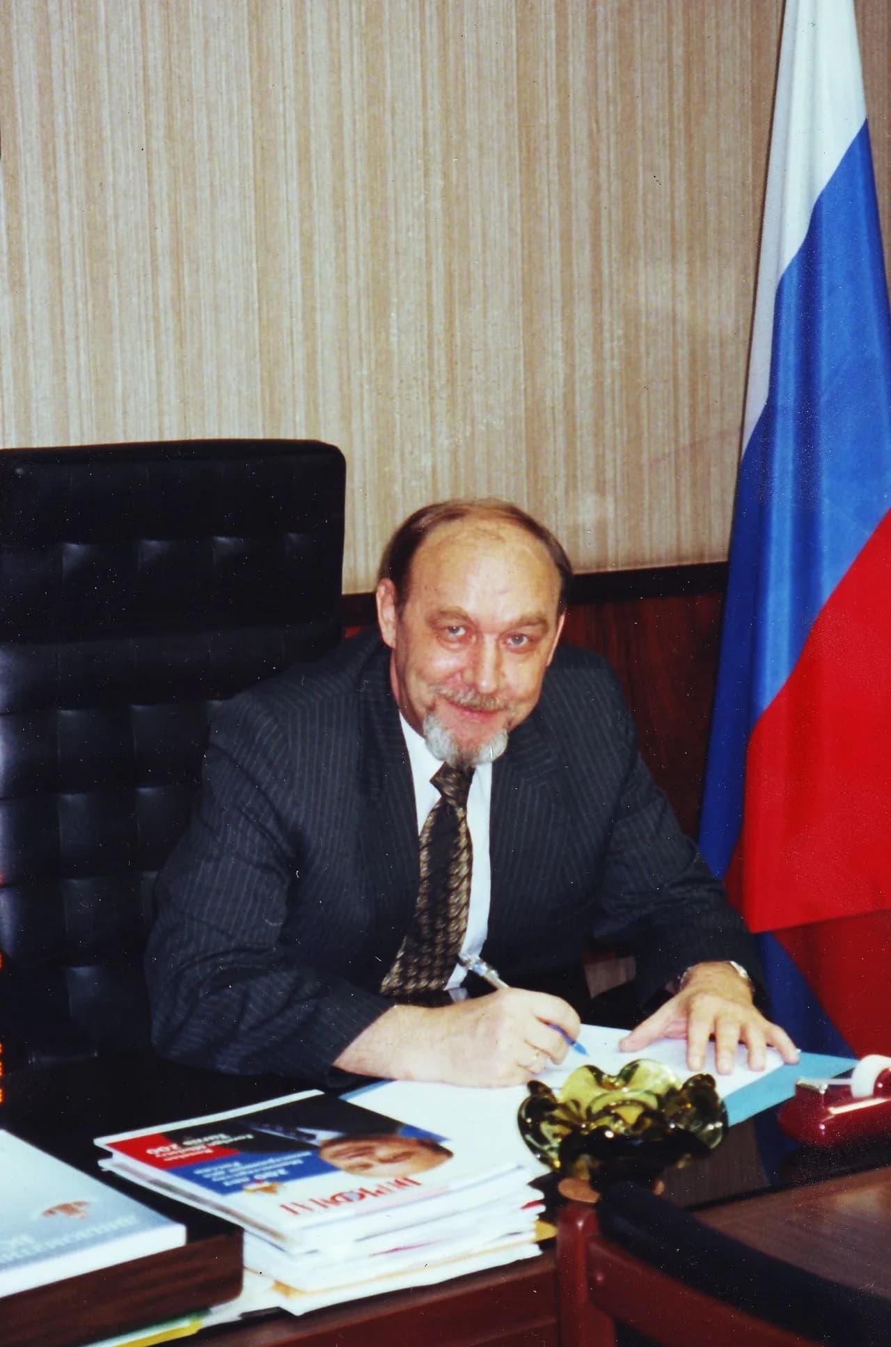 Igor Dmitrijewitsch Djakonow