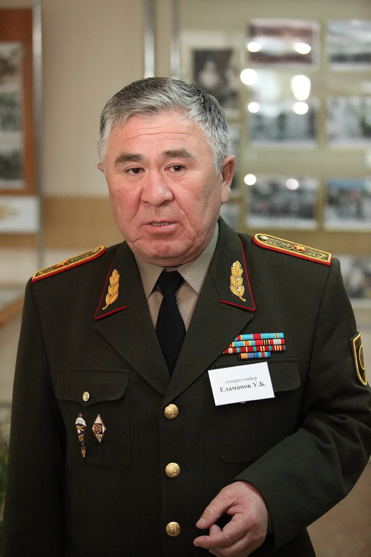 Uali Elamanov