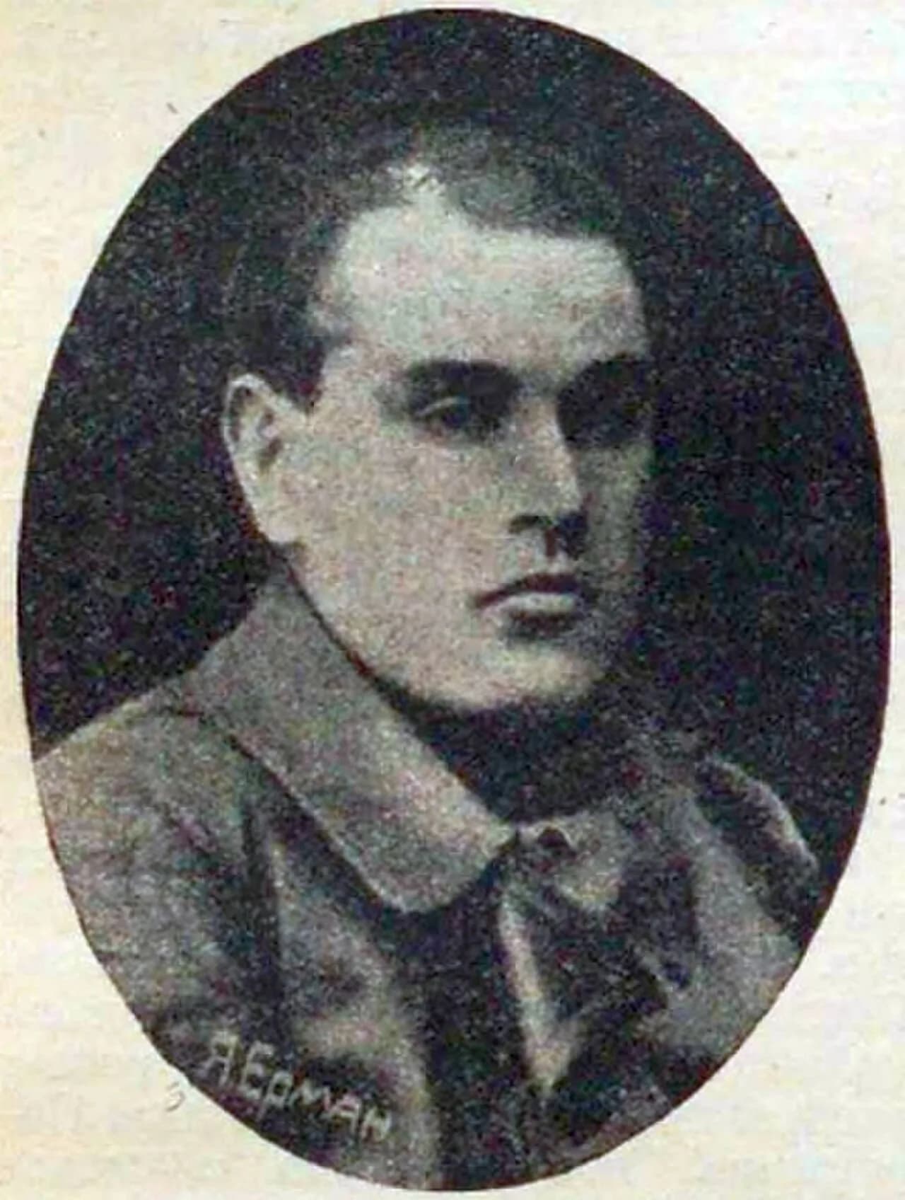Jakow Selmanowitsch Jerman
