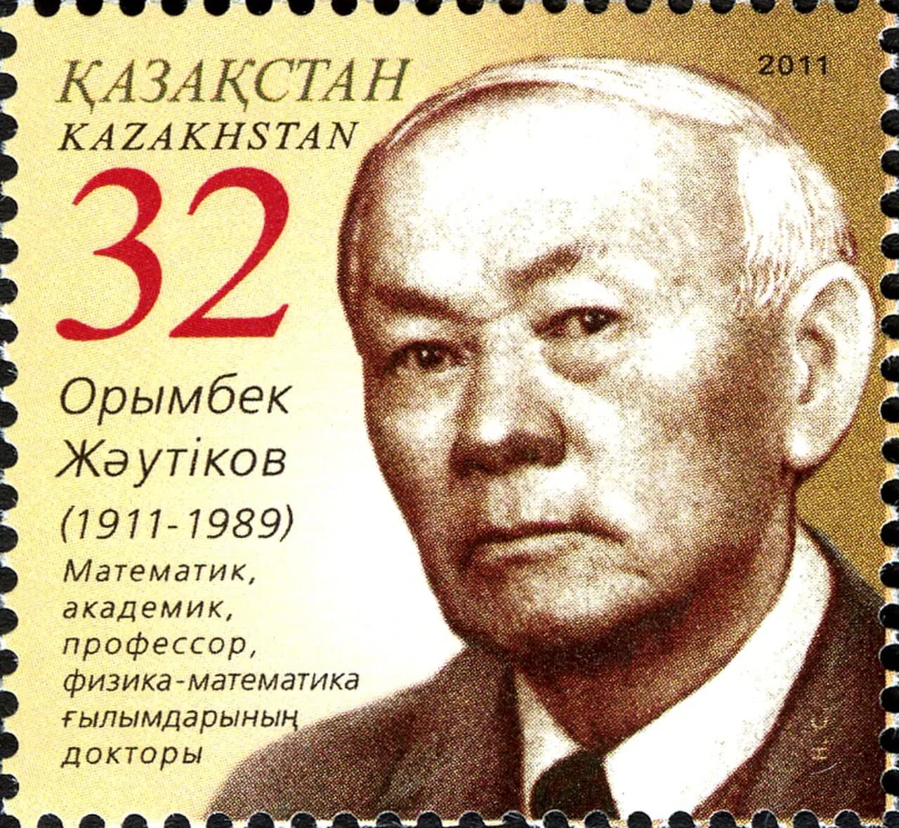 Zhautilov Primbek