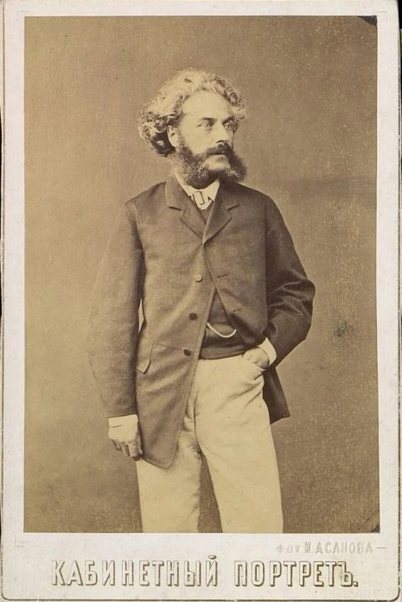 Alexander Michailowitsch Schemtschuschnikow