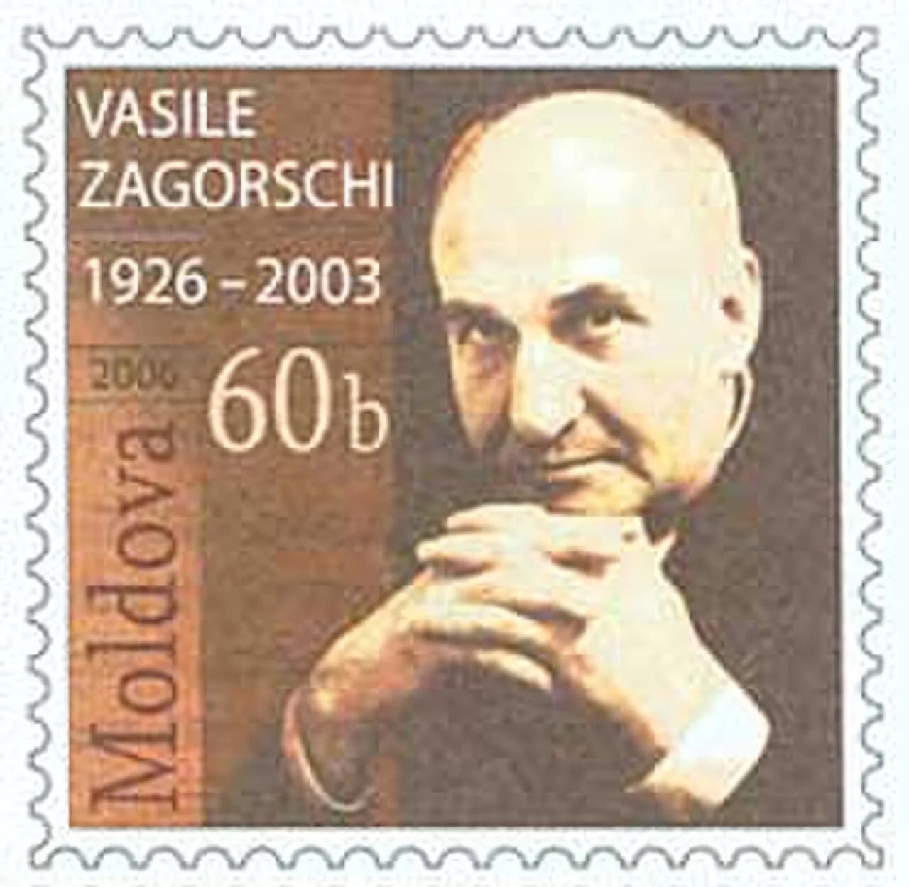 Vasile Zagorschi