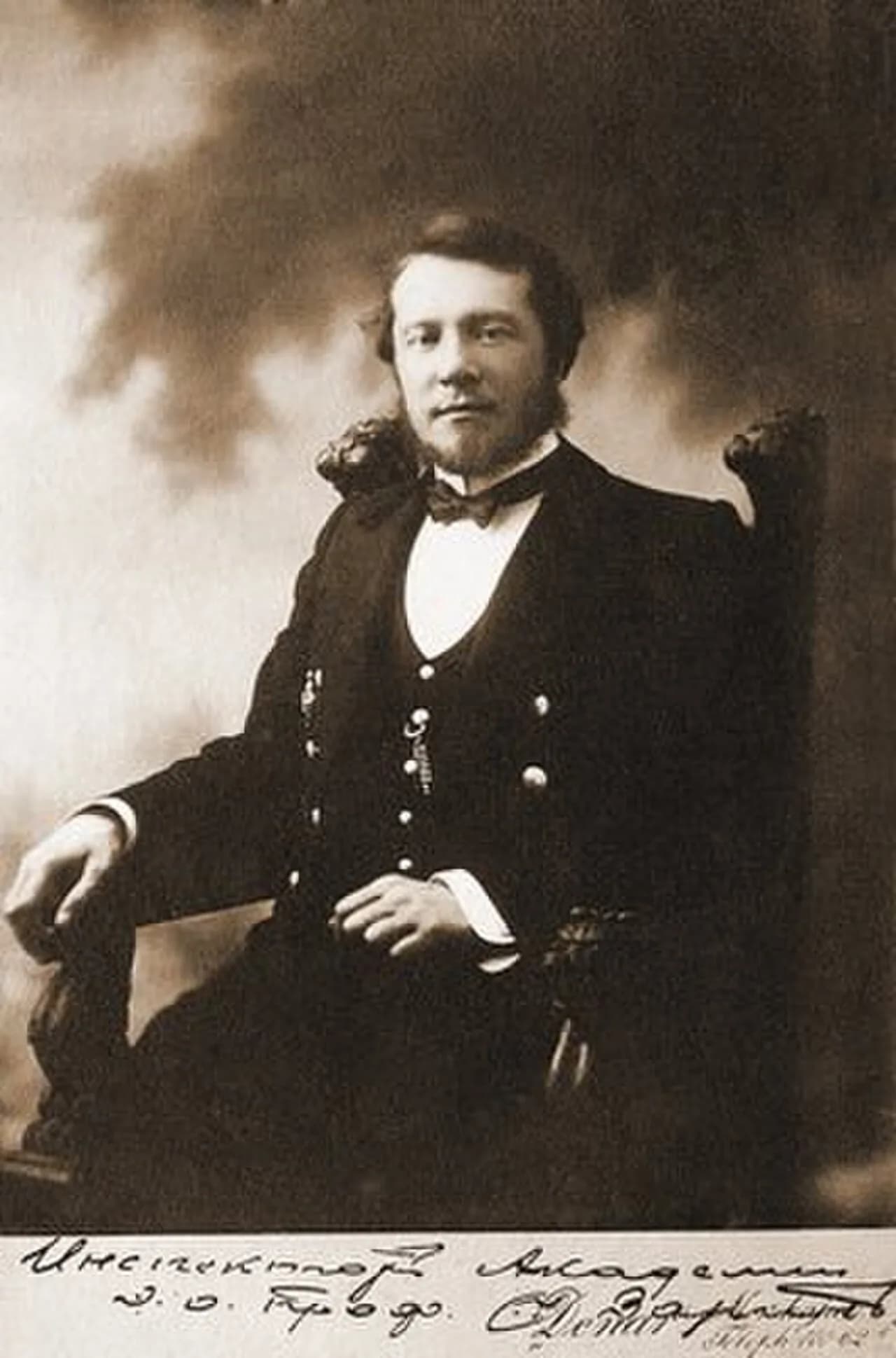 Sergei Michailowitsch Sarin