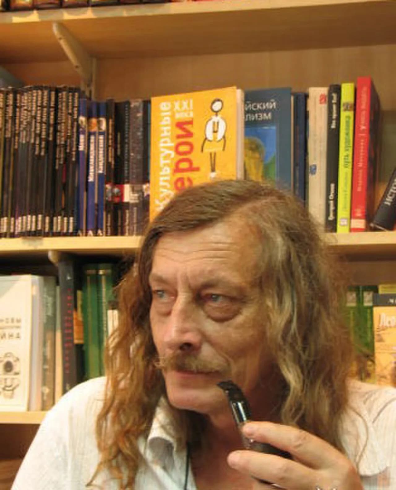 Michael ZIv