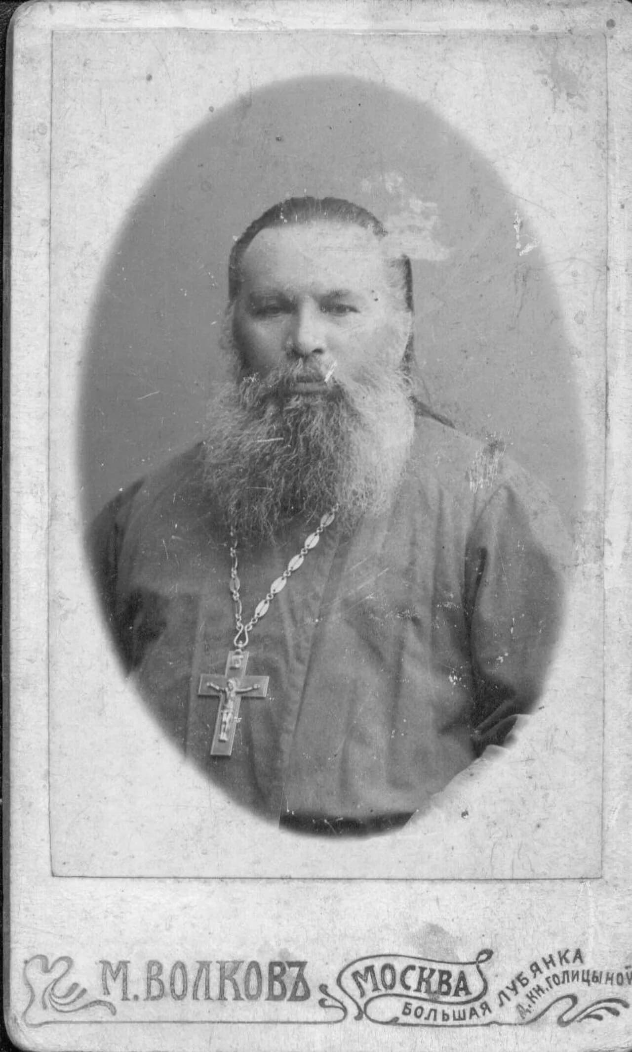 Wassili Wassiljewitsch Simin