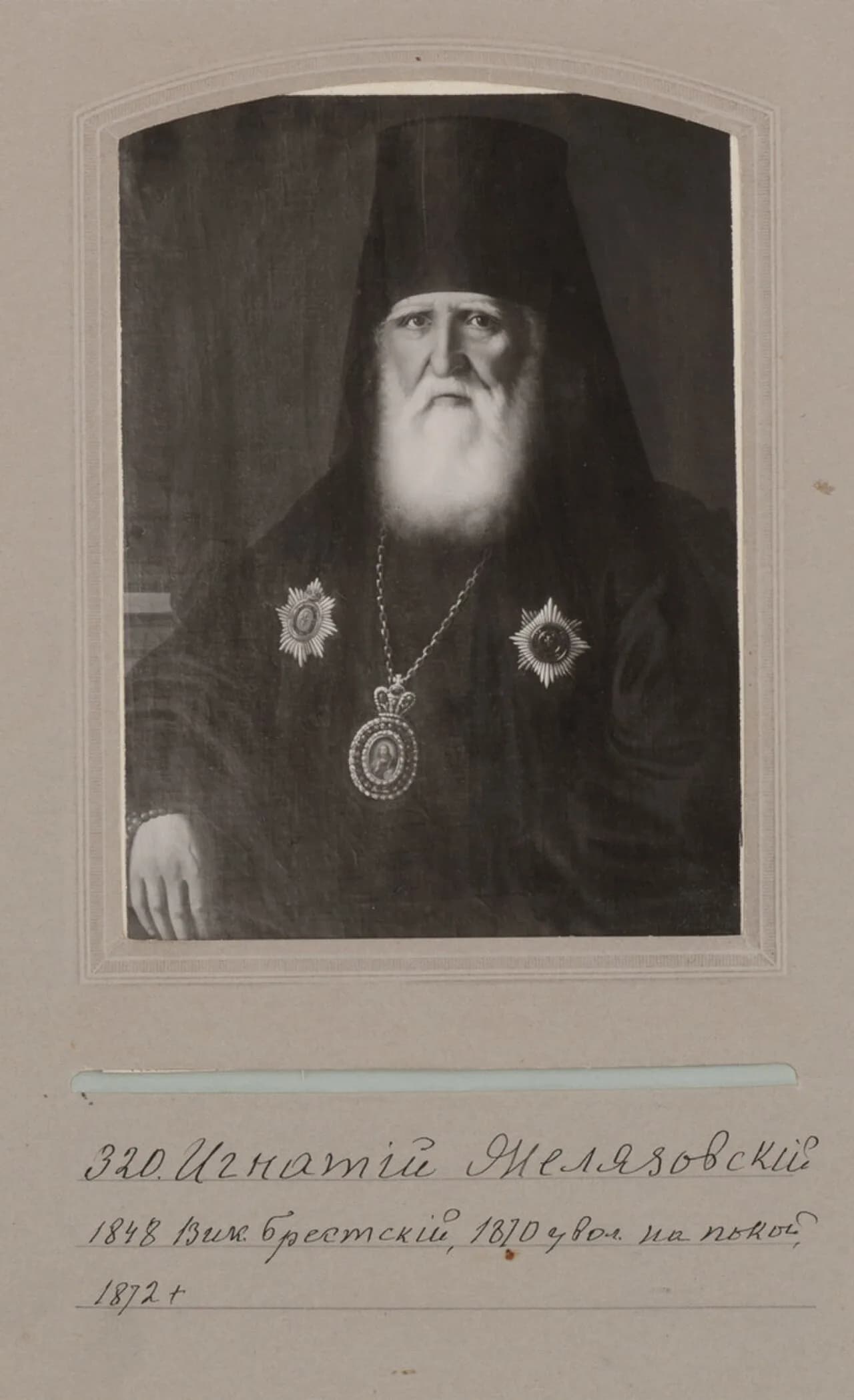 Ignacy