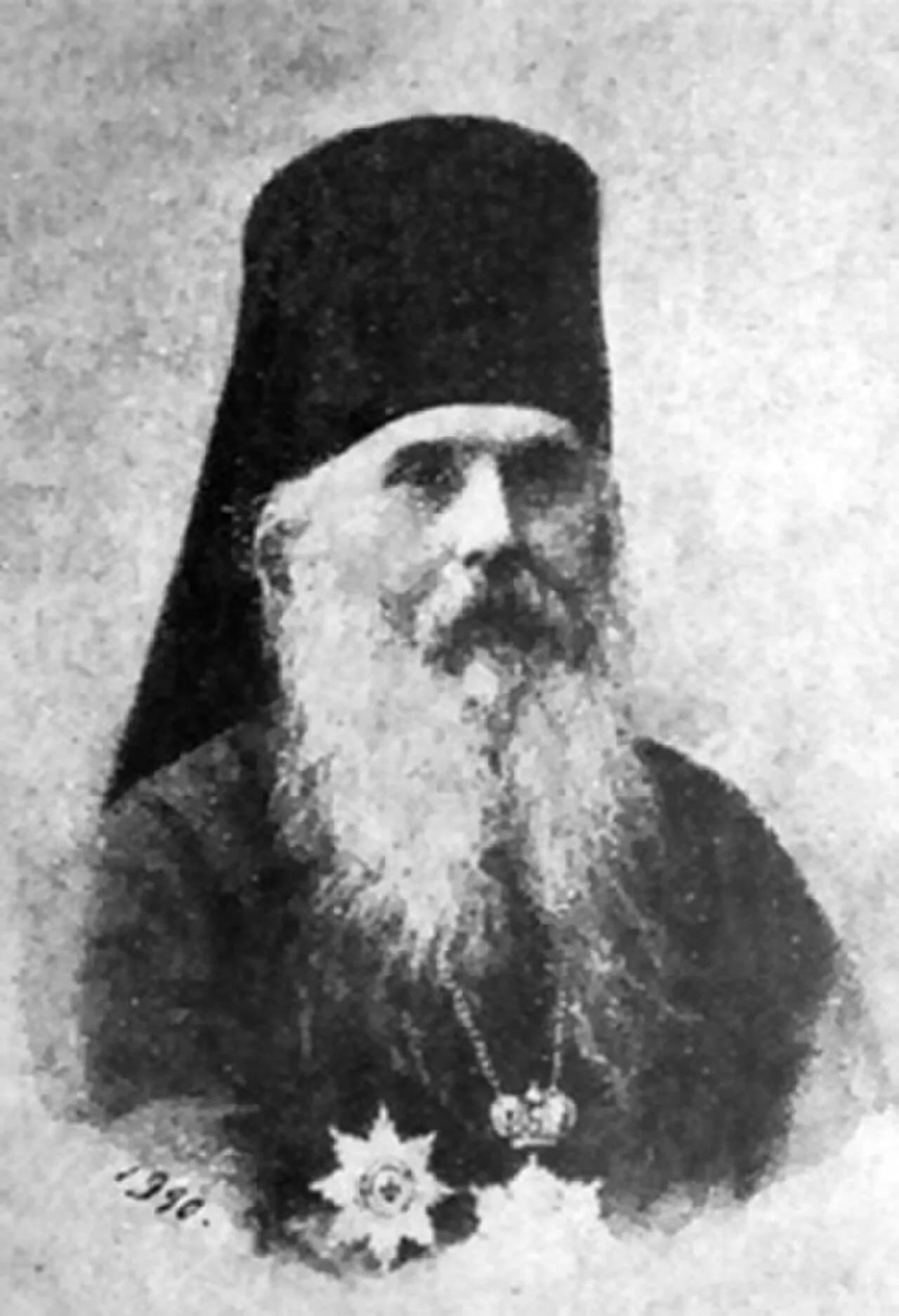 Irenaeus