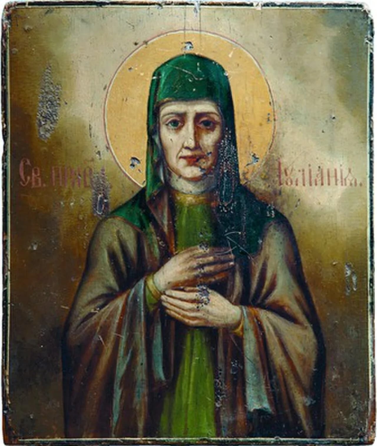 Juliana von Lasarewo