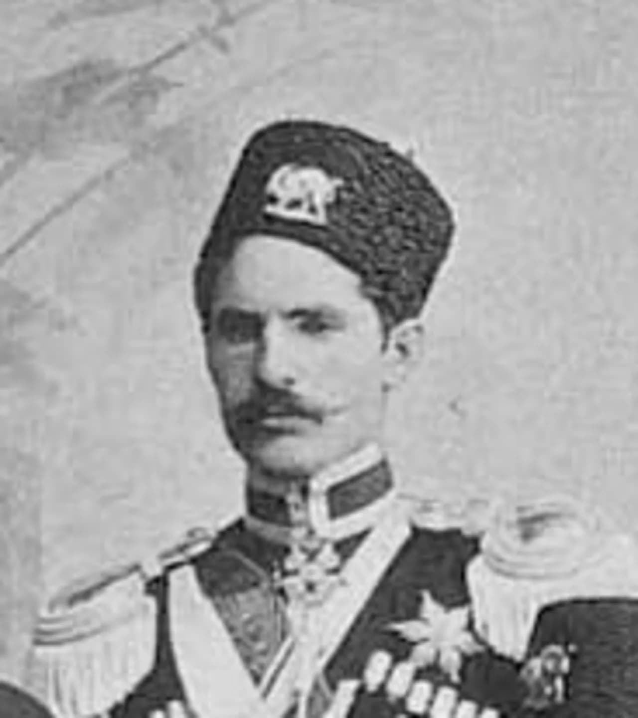 Amanullah Mirza Qajar