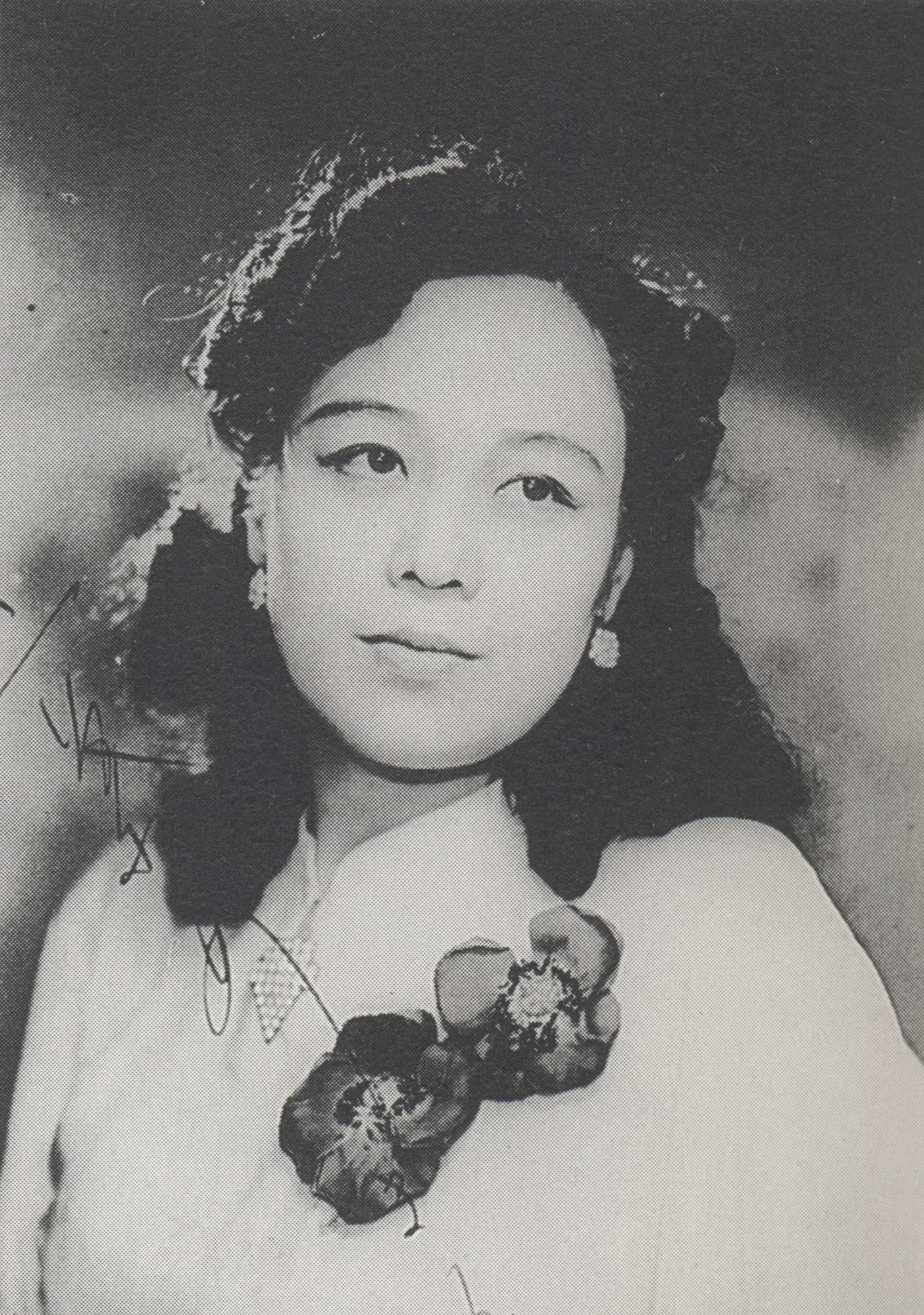 Akiko Futaba